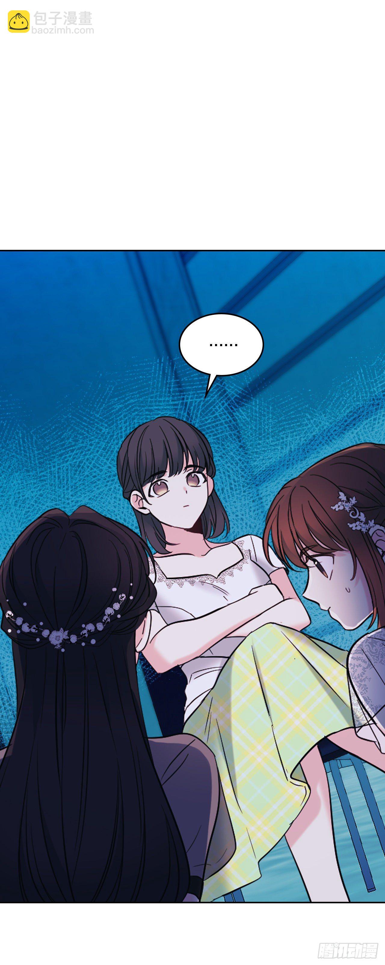141.殷志浩的妥协(1/2)-第144话
