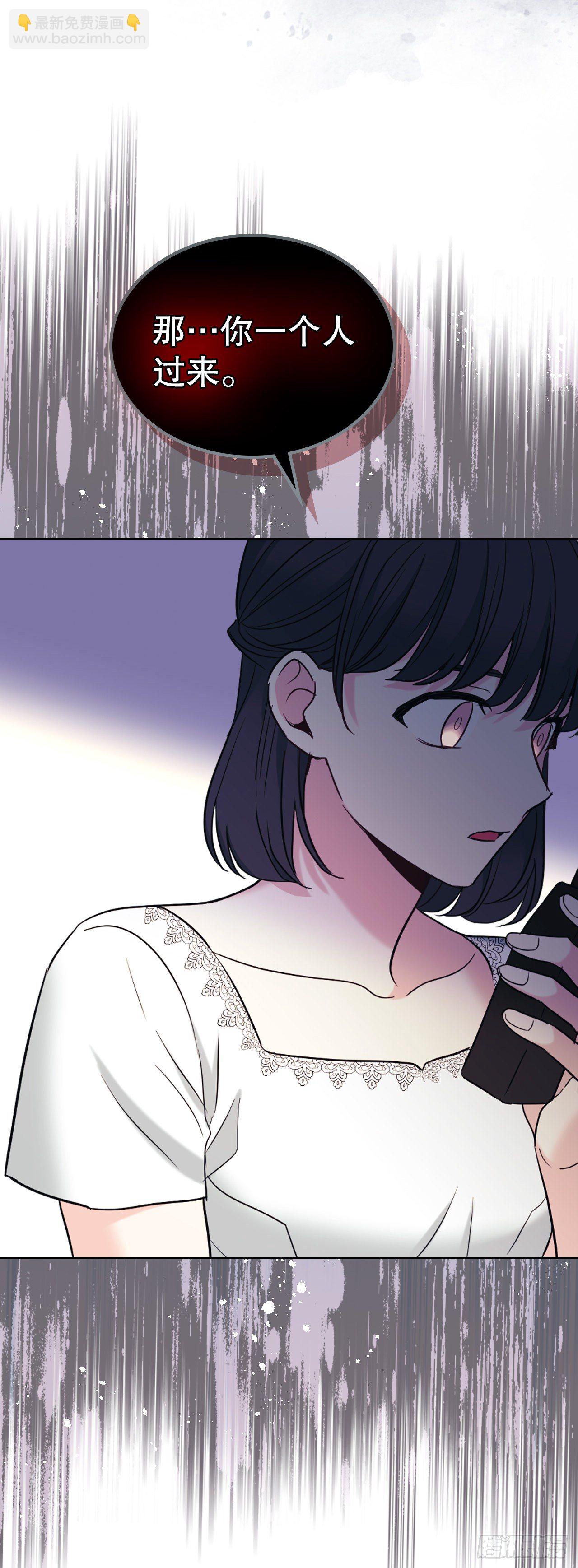 141.殷志浩的妥协(1/2)-第144话
