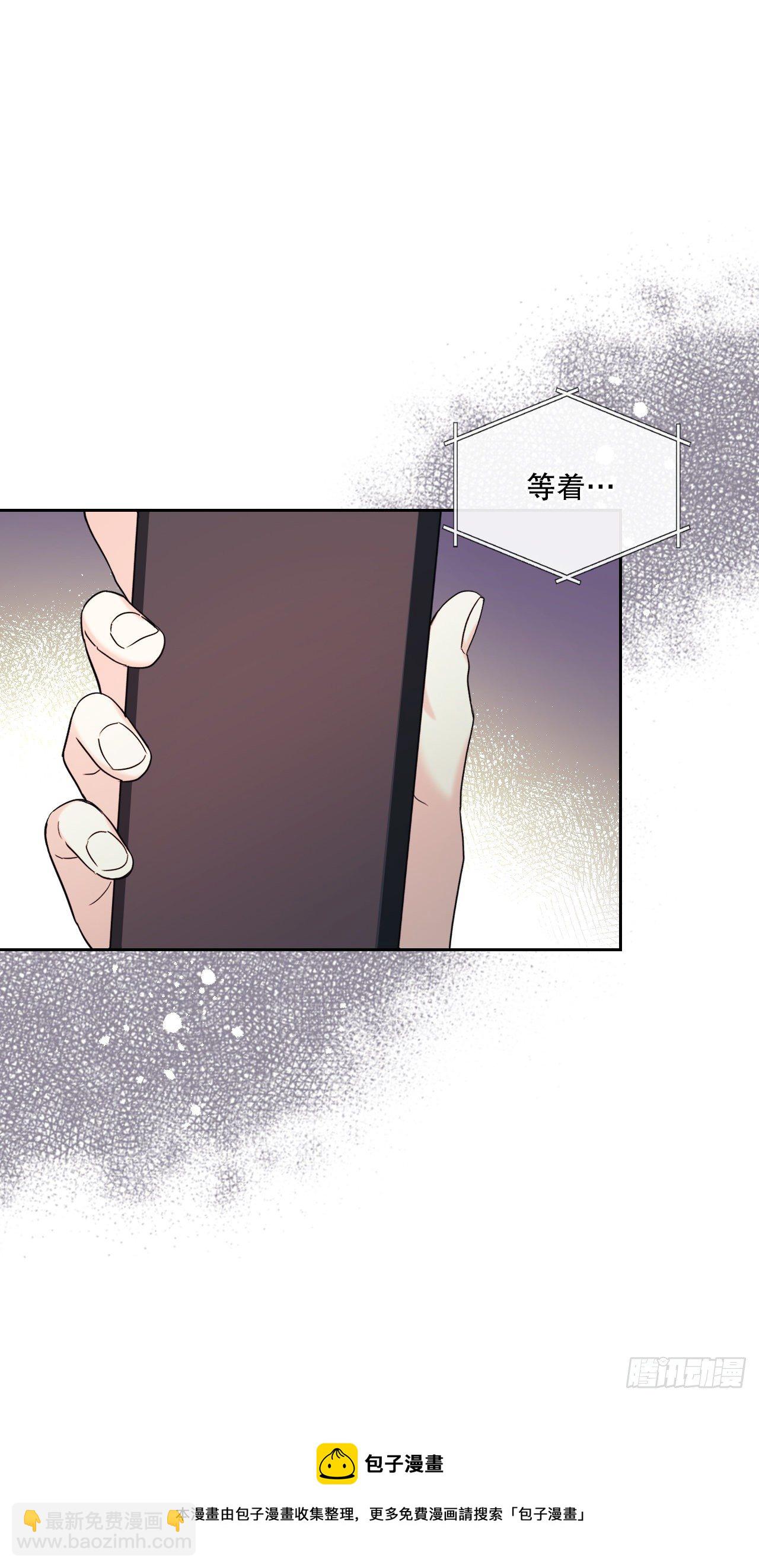 141.殷志浩的妥协(1/2)-第144话