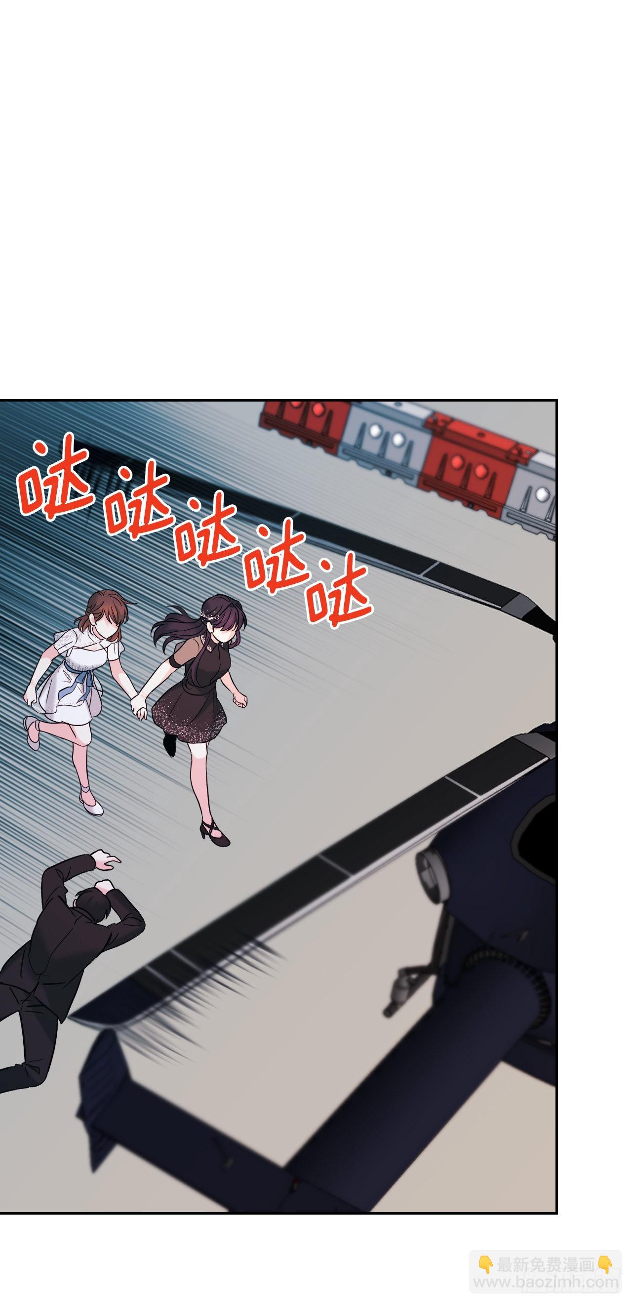 143.营救丹儿(1/2)-第146话