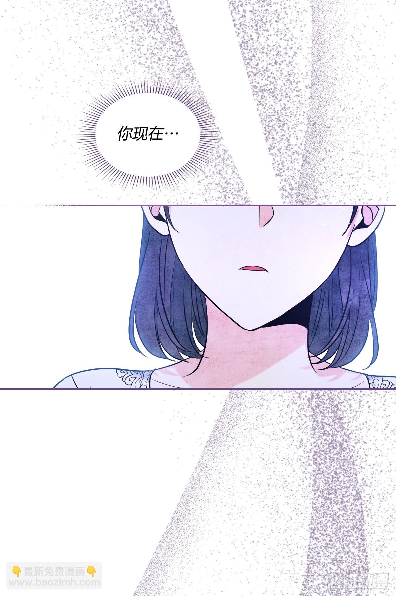 143.营救丹儿(1/2)-第146话