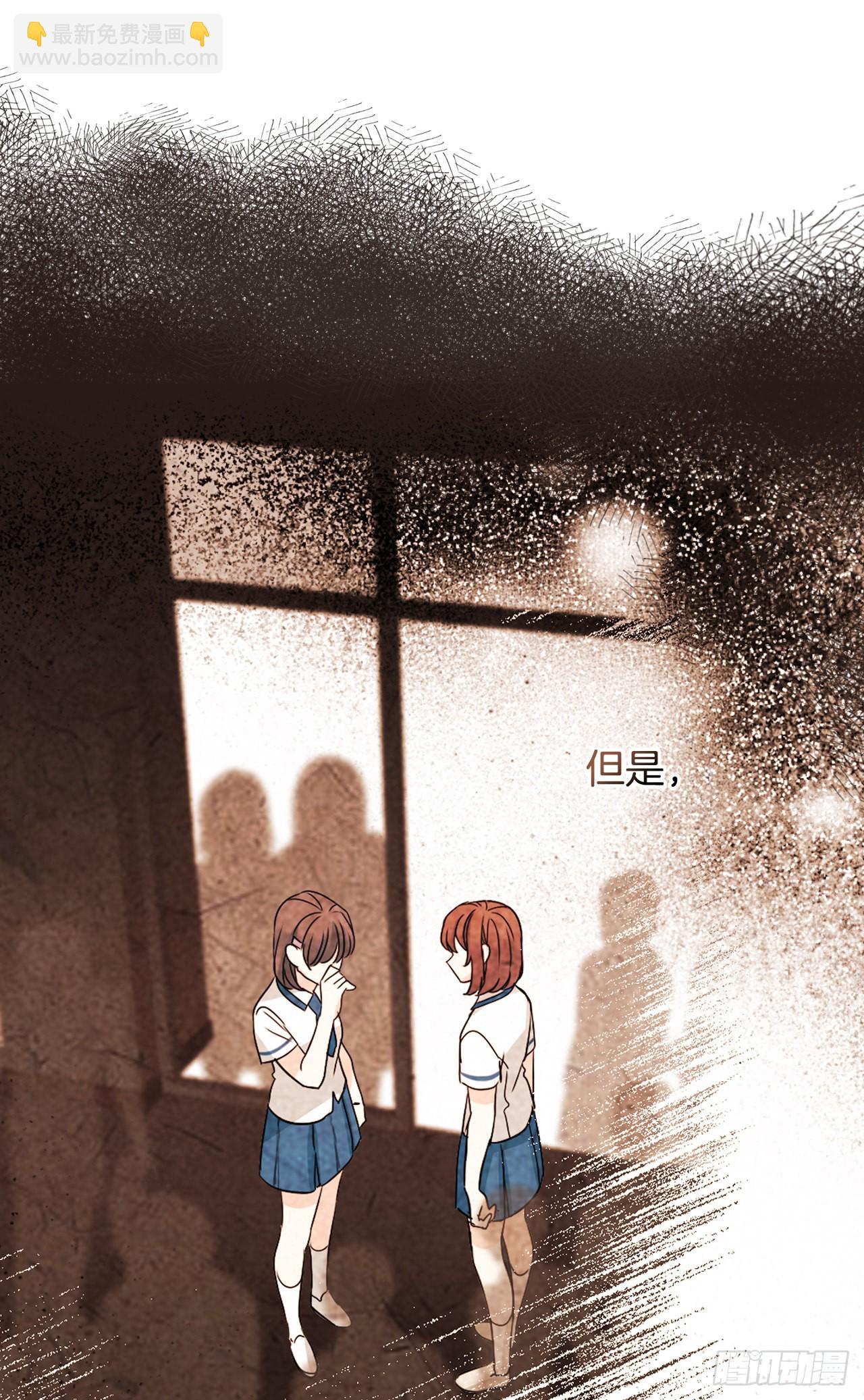 143.营救丹儿(1/2)-第146话