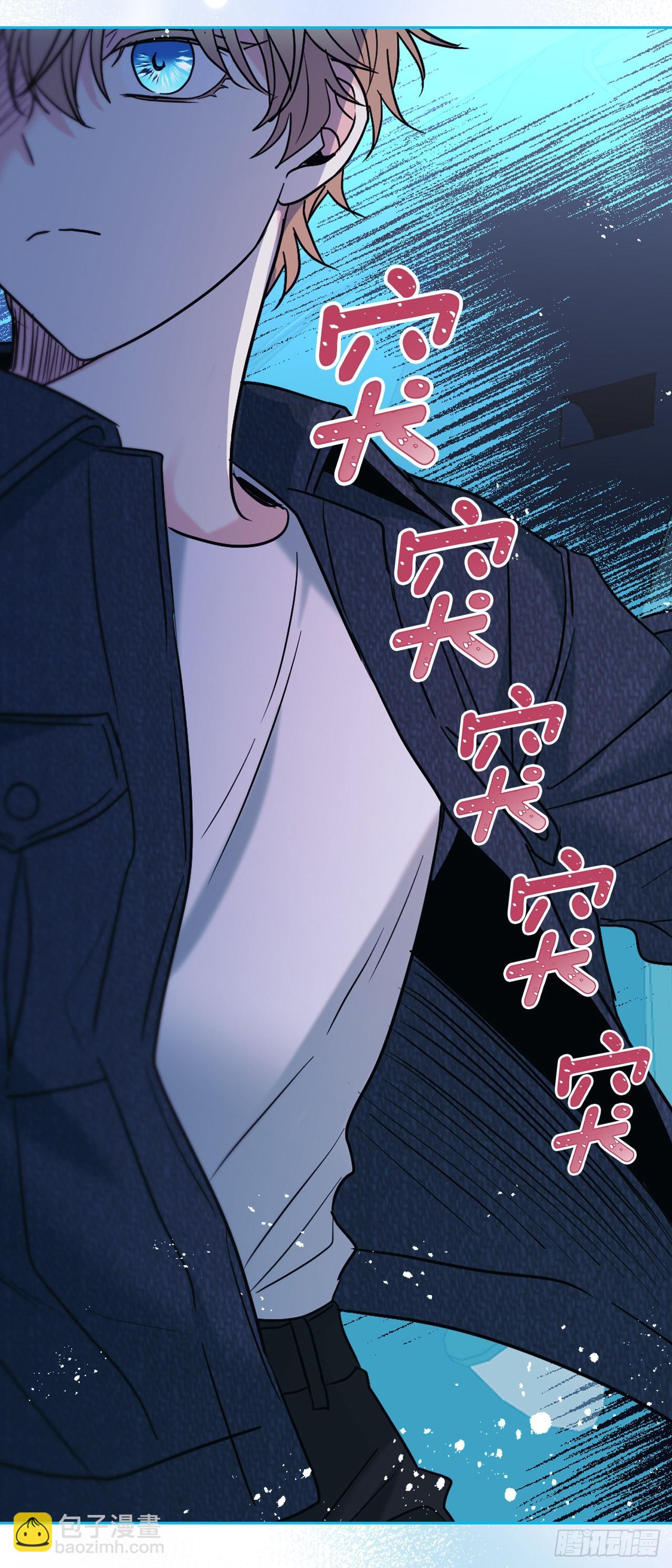143.营救丹儿(1/2)-第146话