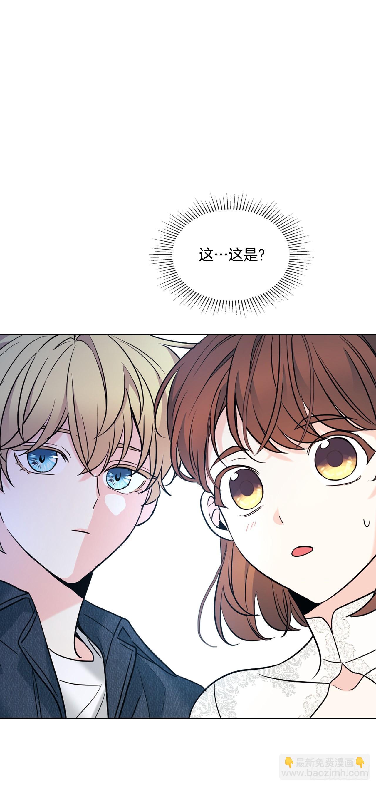 143.营救丹儿(1/2)-第146话