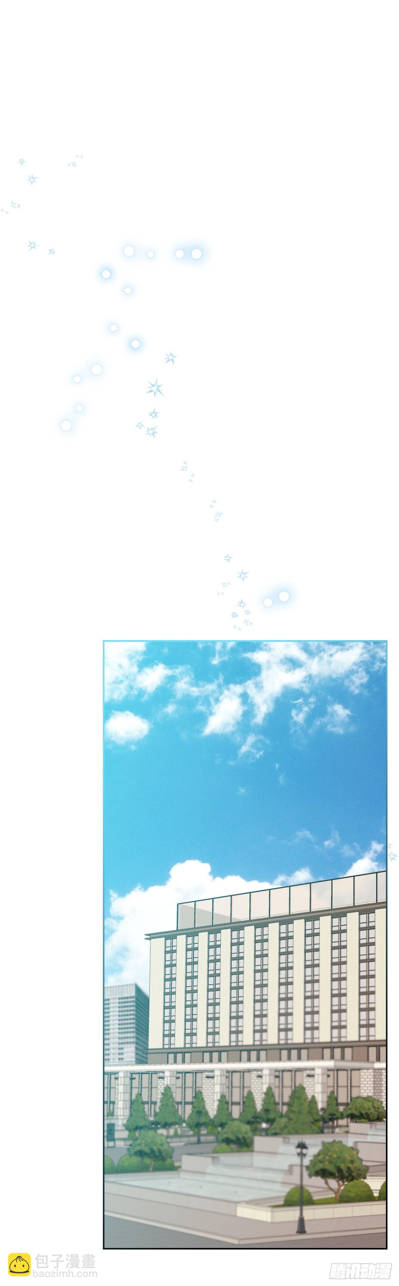 145. 吵架(1/2)-第148话