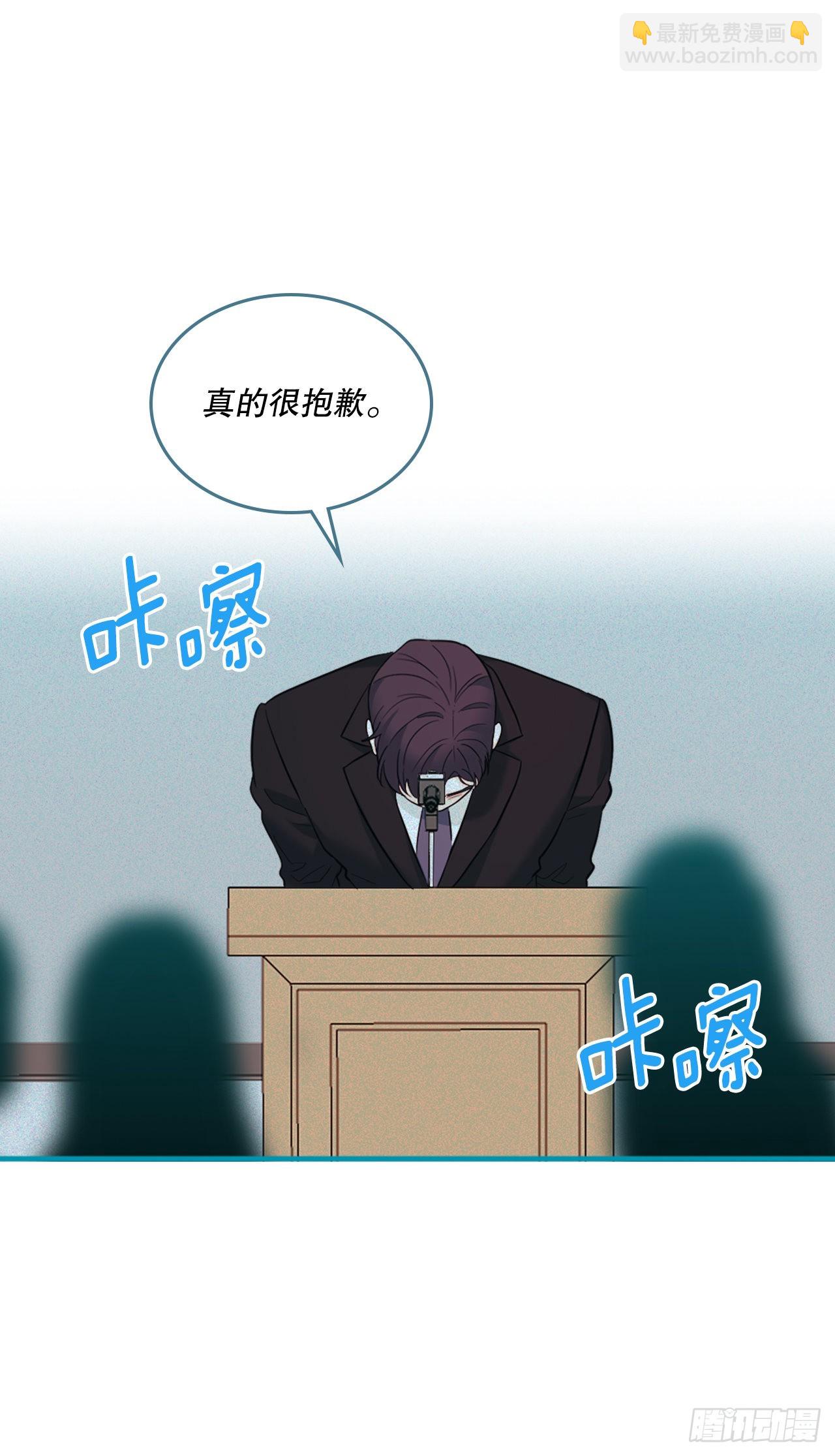 145. 吵架(1/2)-第148话