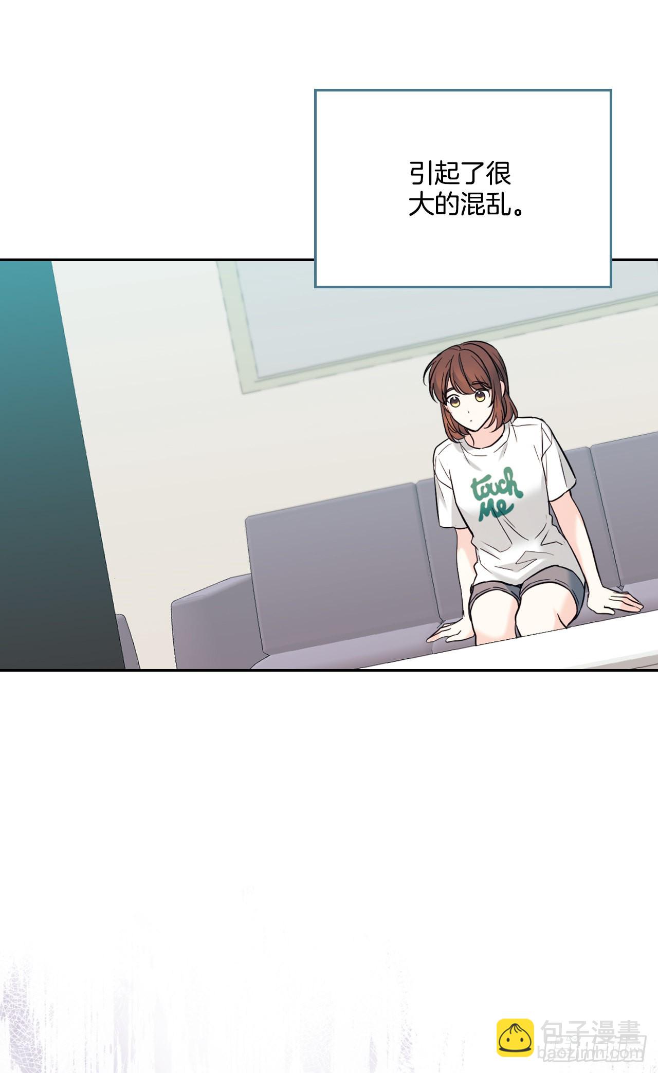 145. 吵架(1/2)-第148话