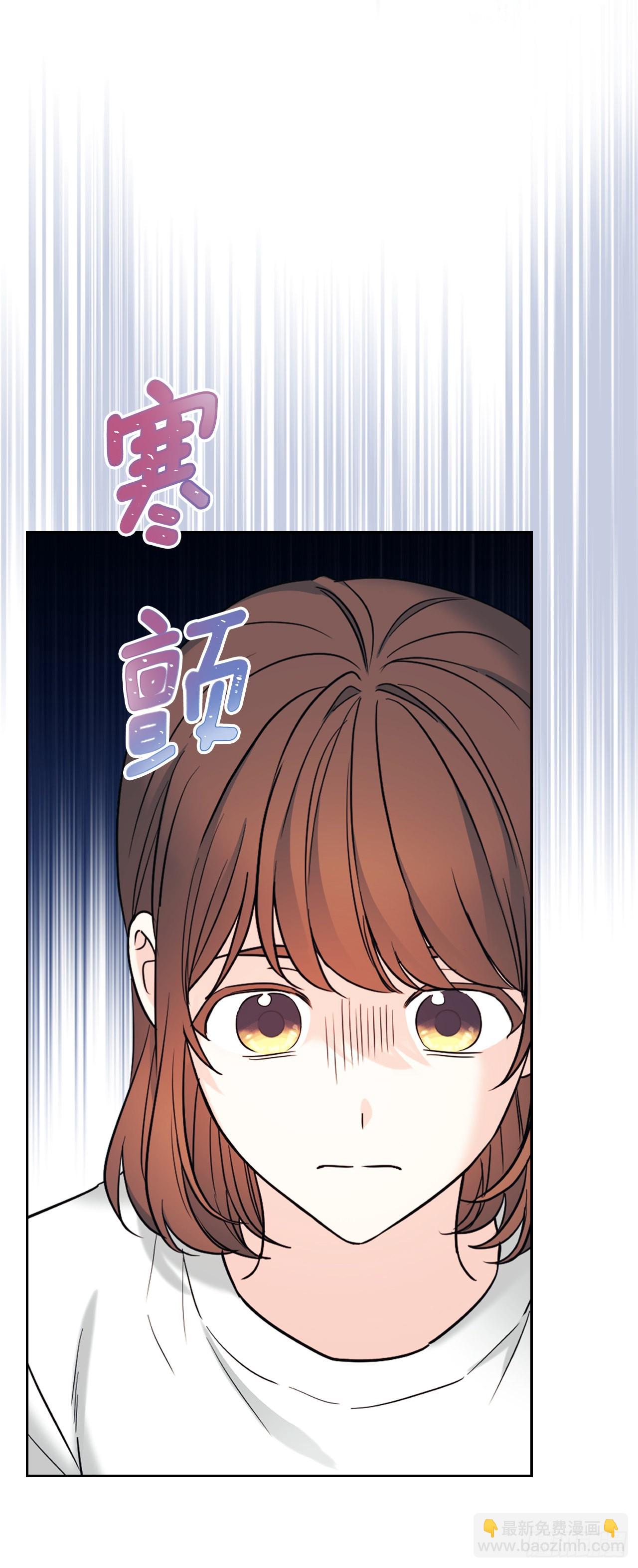 145. 吵架(1/2)-第148话