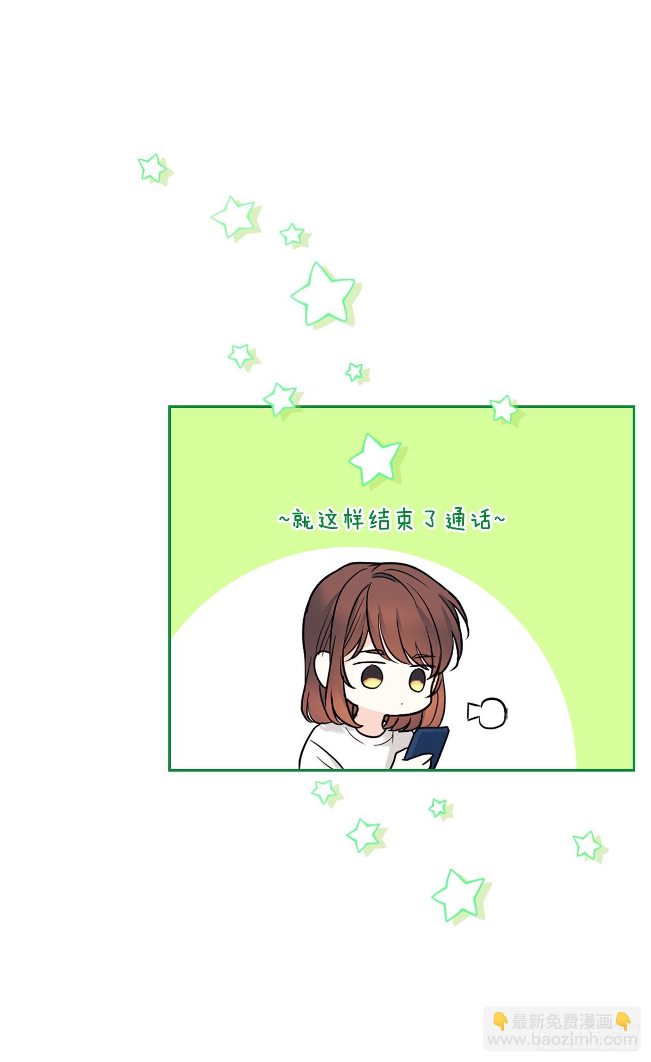 145. 吵架(1/2)-第148话