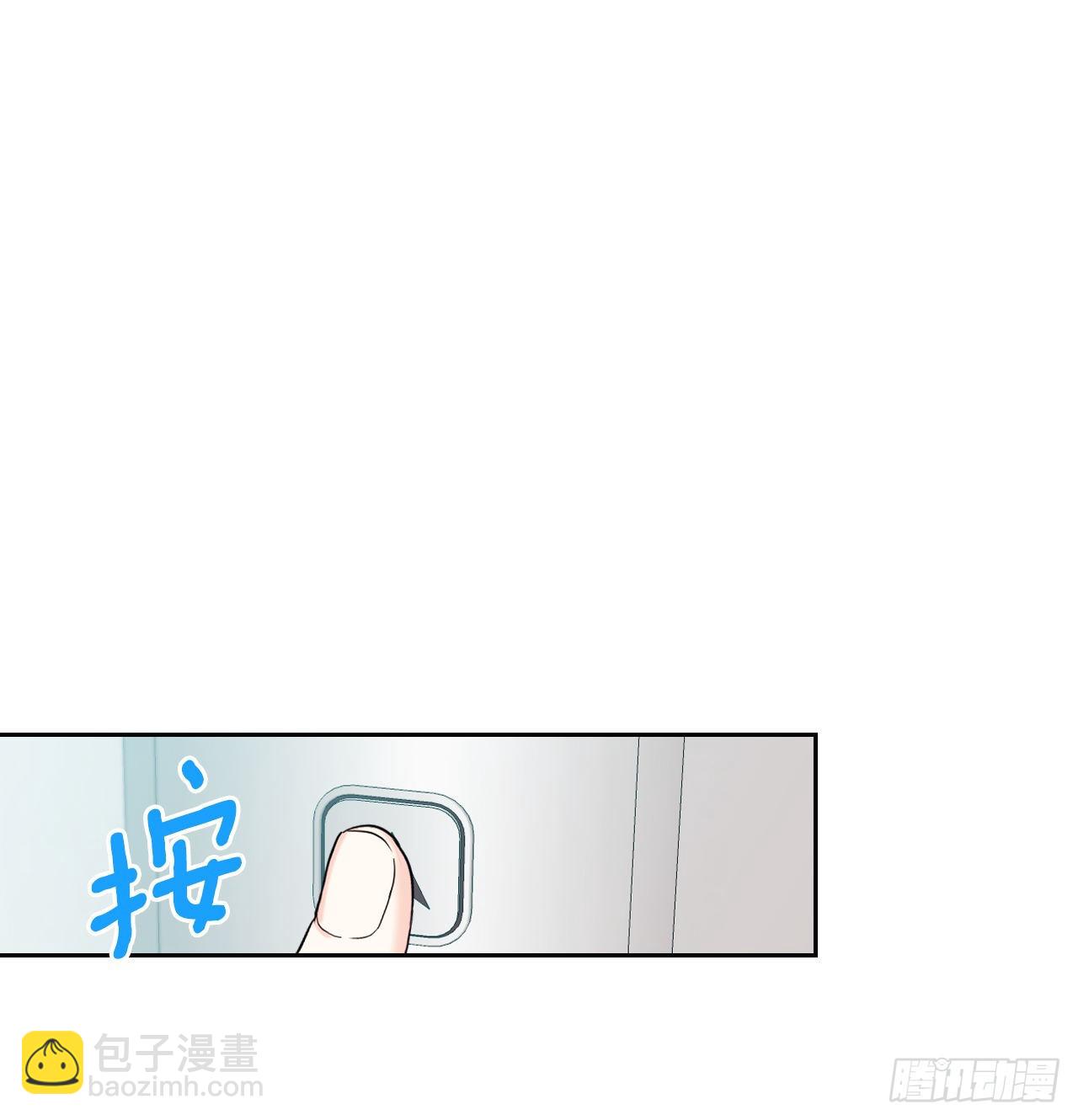 147.不告而别(1/2)-第150话