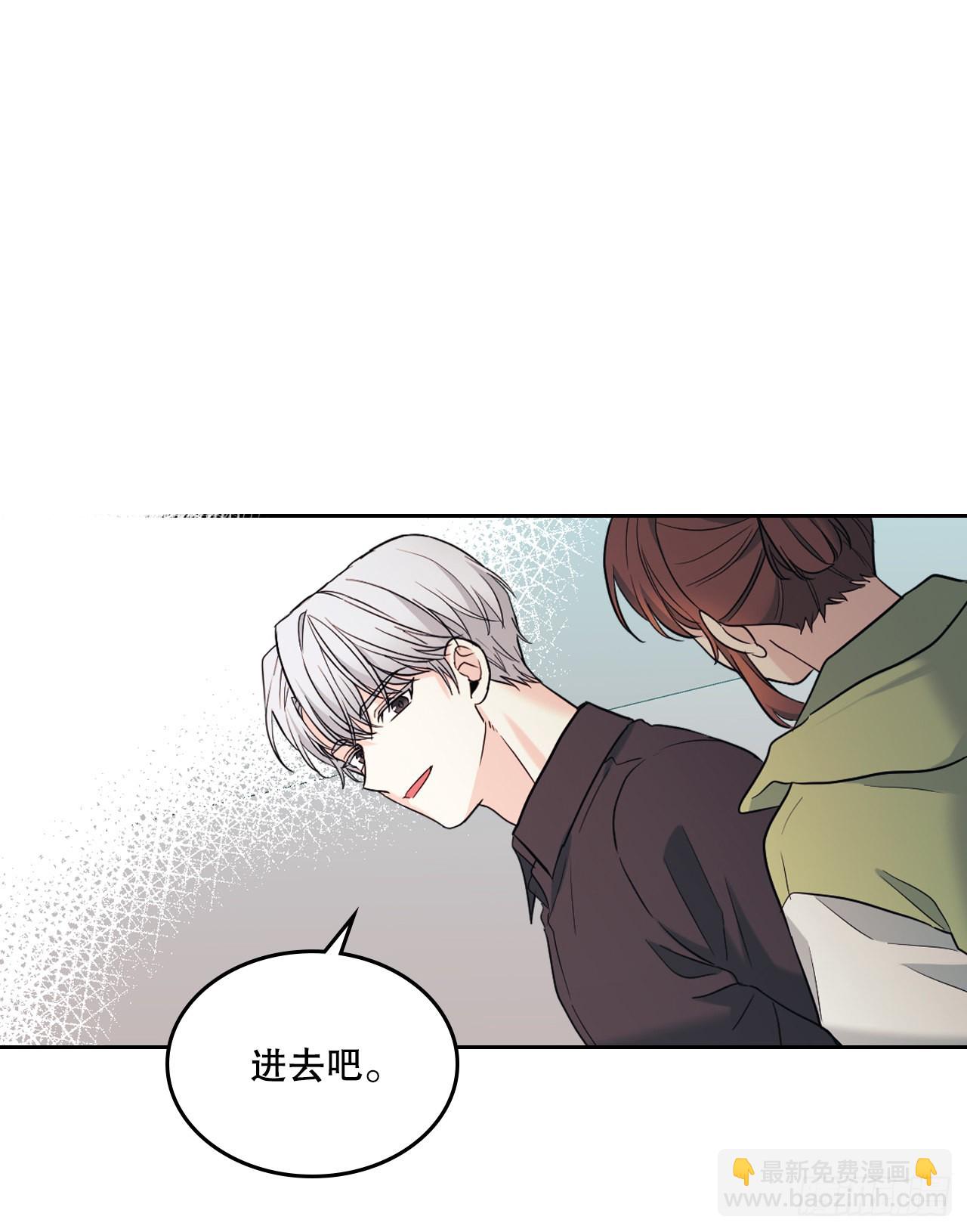 147.不告而别(1/2)-第150话