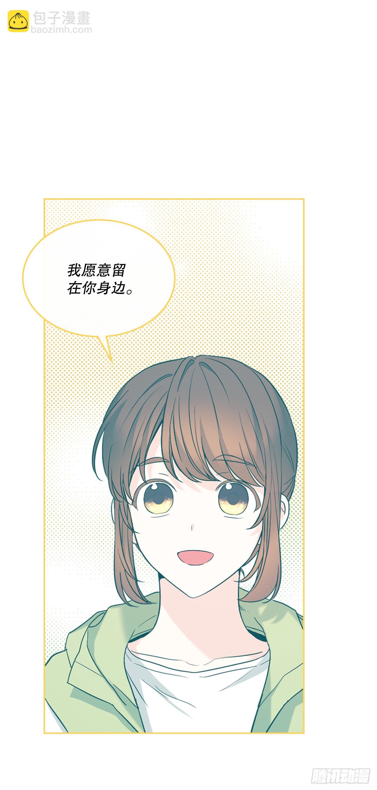 147.不告而别(1/2)-第150话