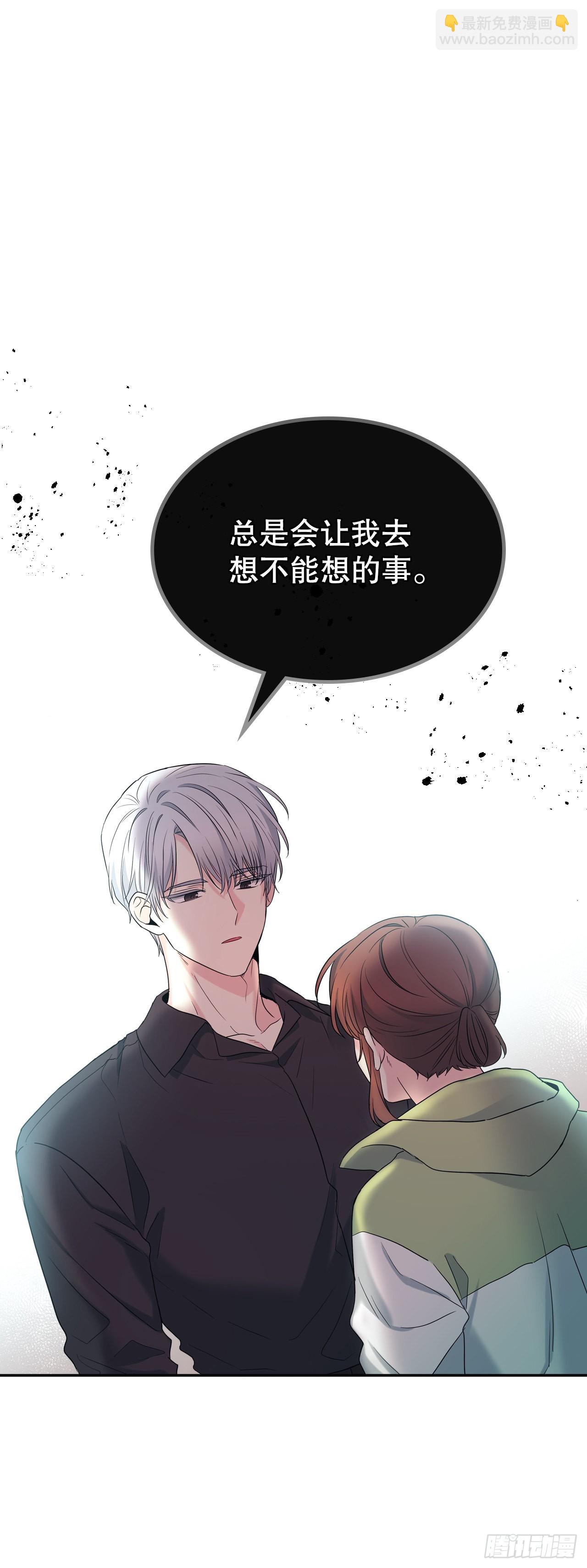 147.不告而别(1/2)-第150话