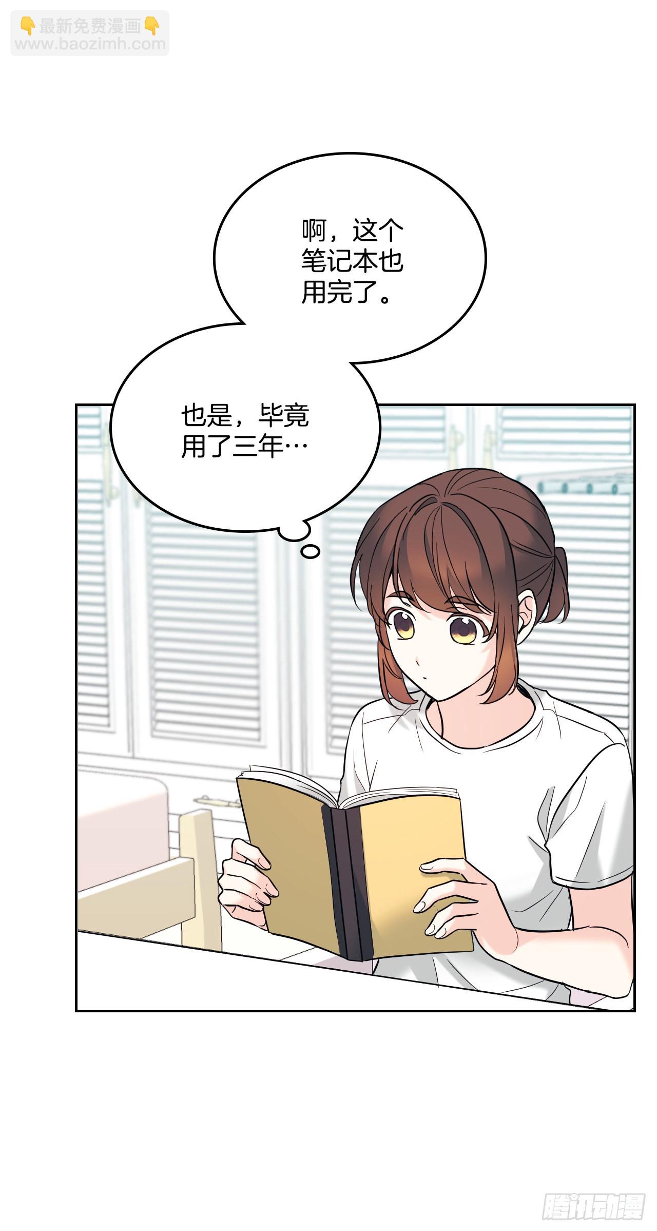 147.不告而别(1/2)-第150话