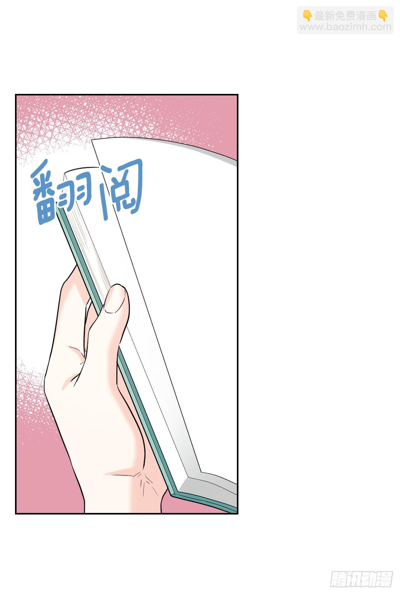 147.不告而别(1/2)-第150话