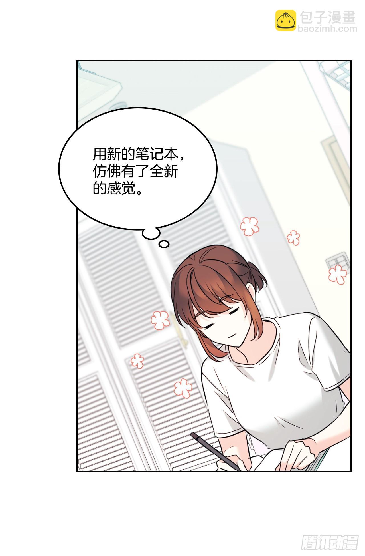 147.不告而别(1/2)-第150话