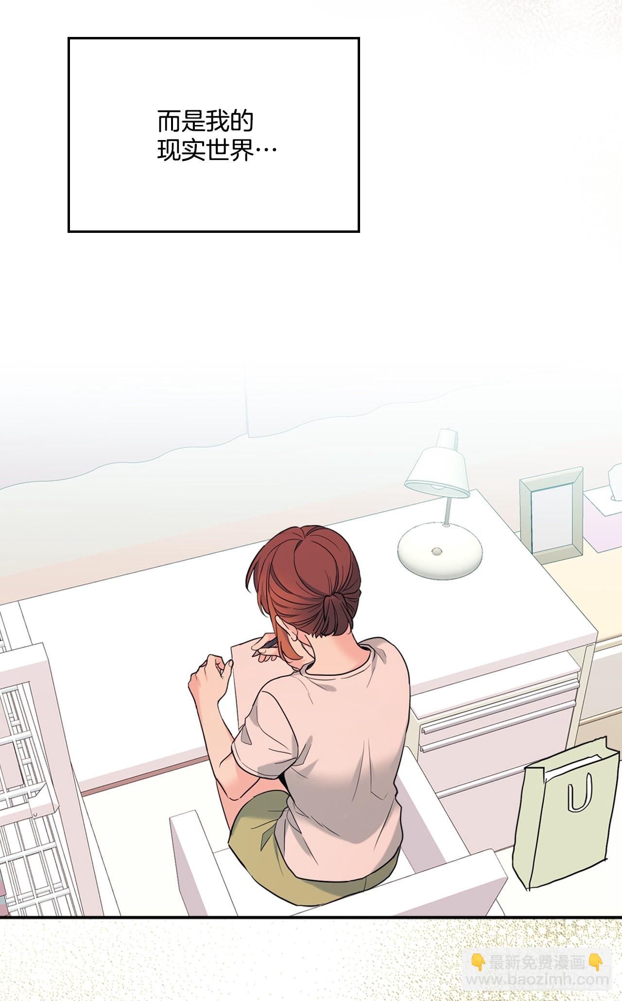 147.不告而别(1/2)-第150话