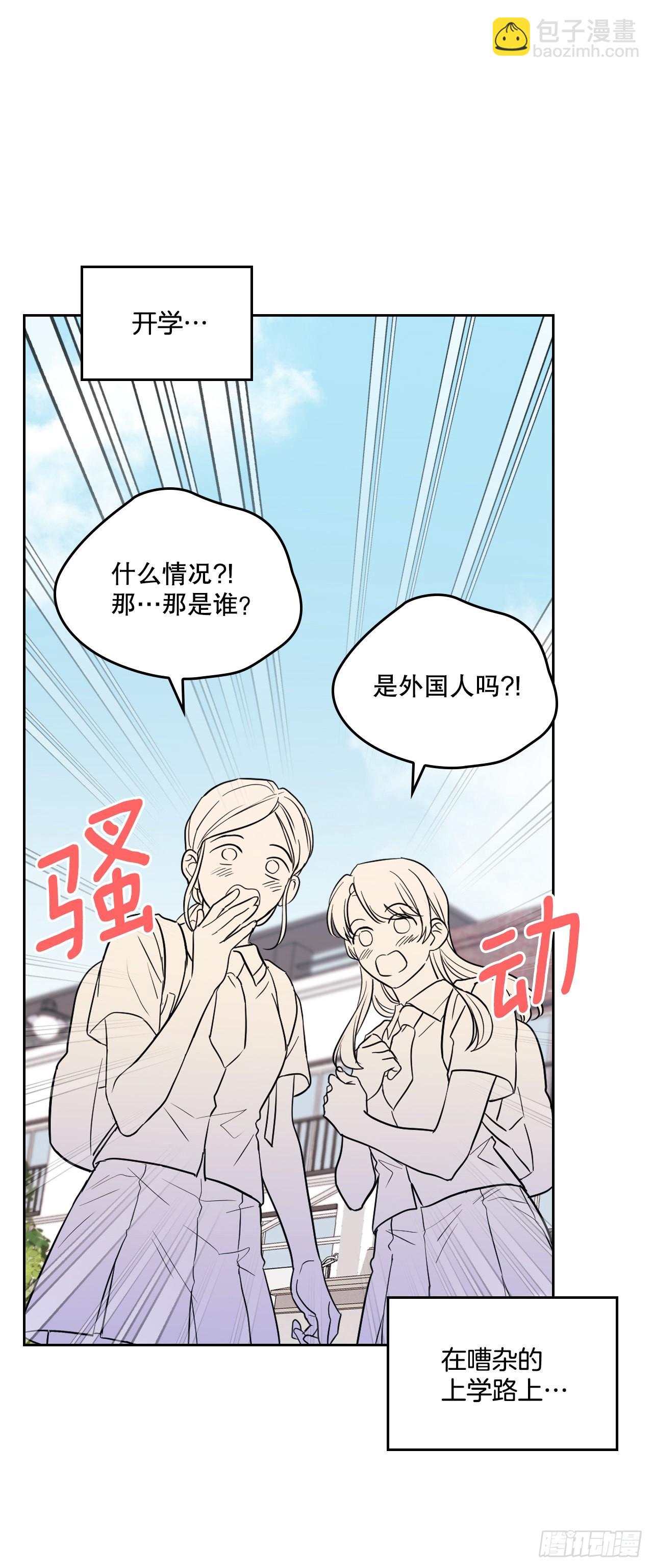 147.不告而别(1/2)-第150话