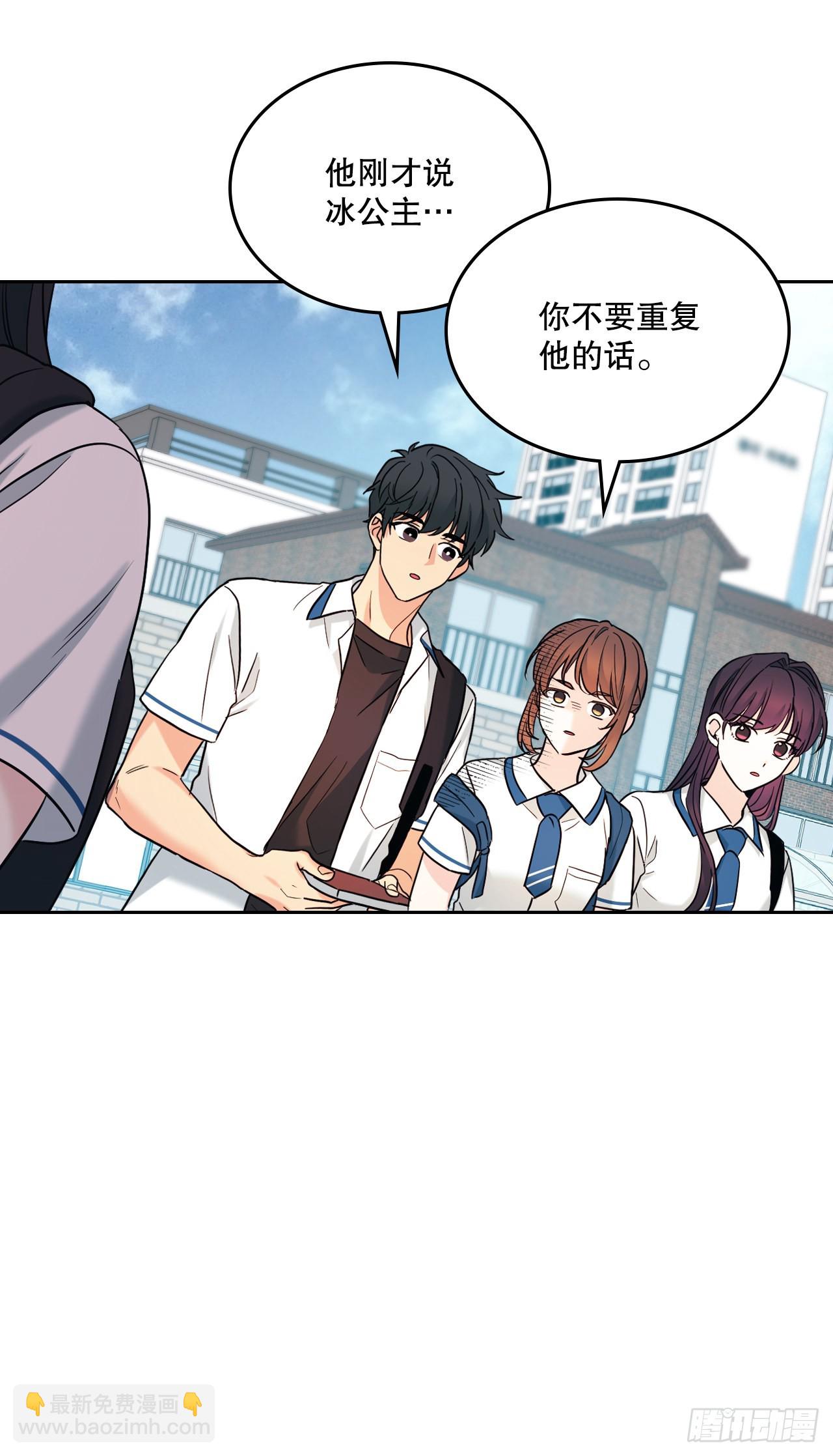 147.不告而别(1/2)-第150话