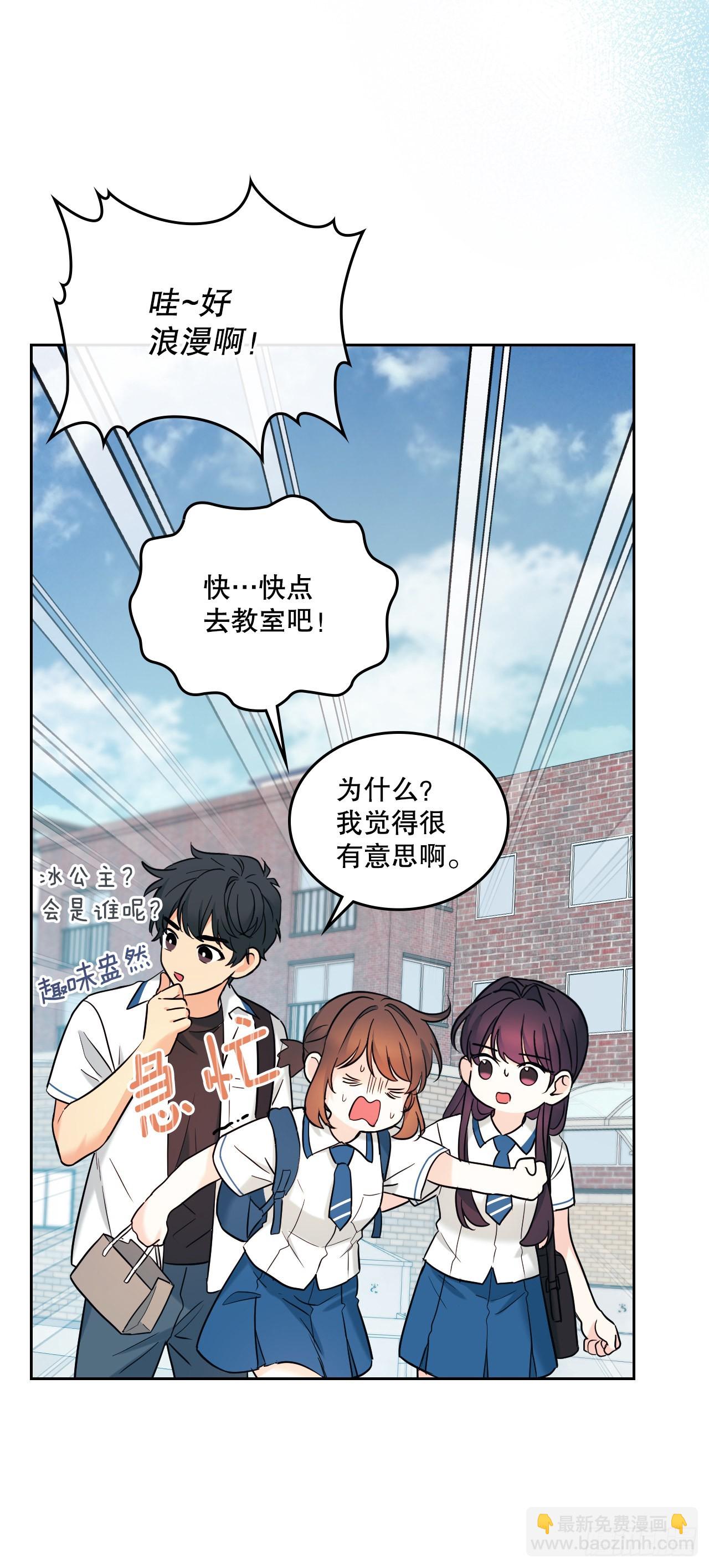 147.不告而别(1/2)-第150话