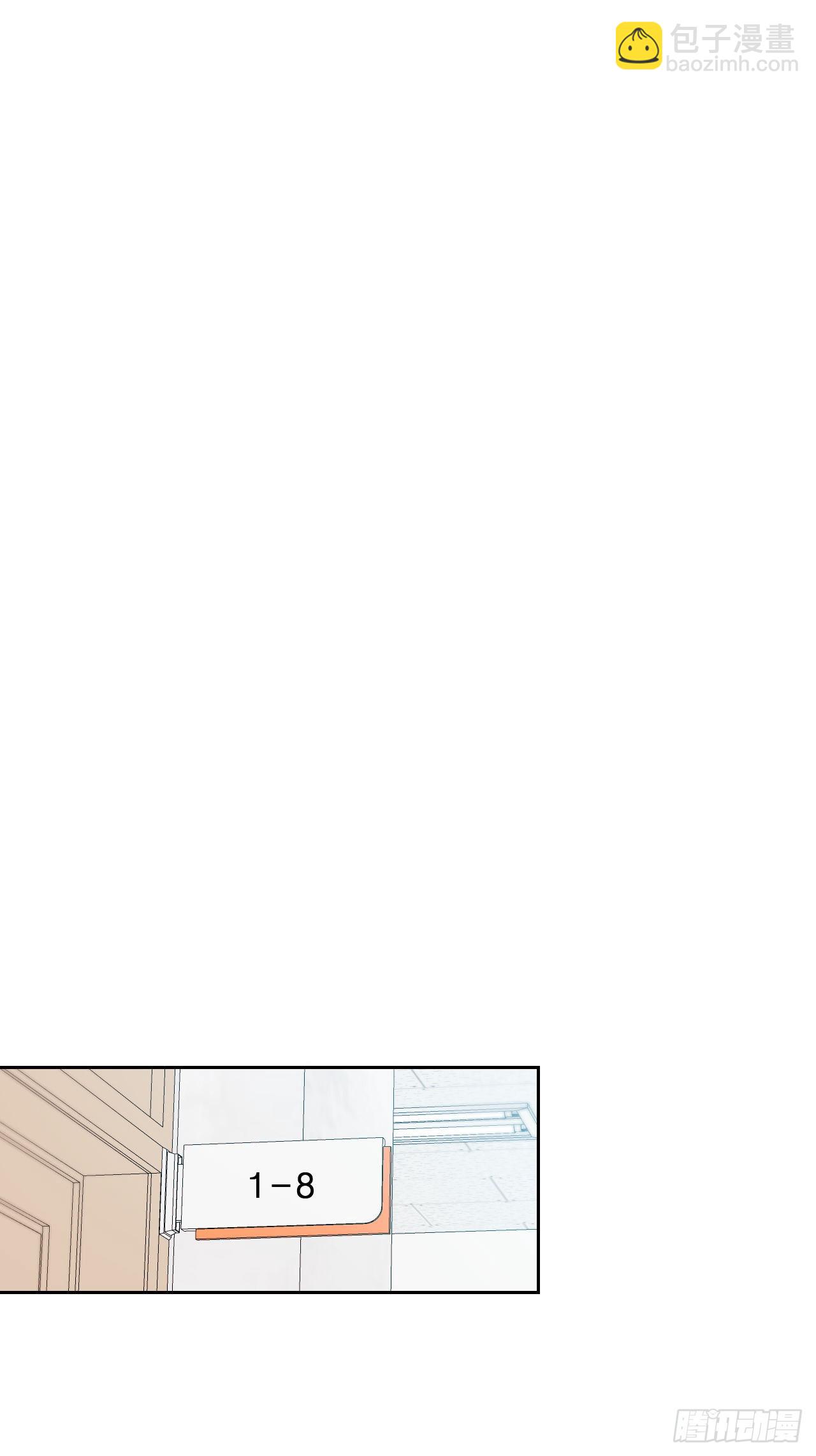 147.不告而别(1/2)-第150话