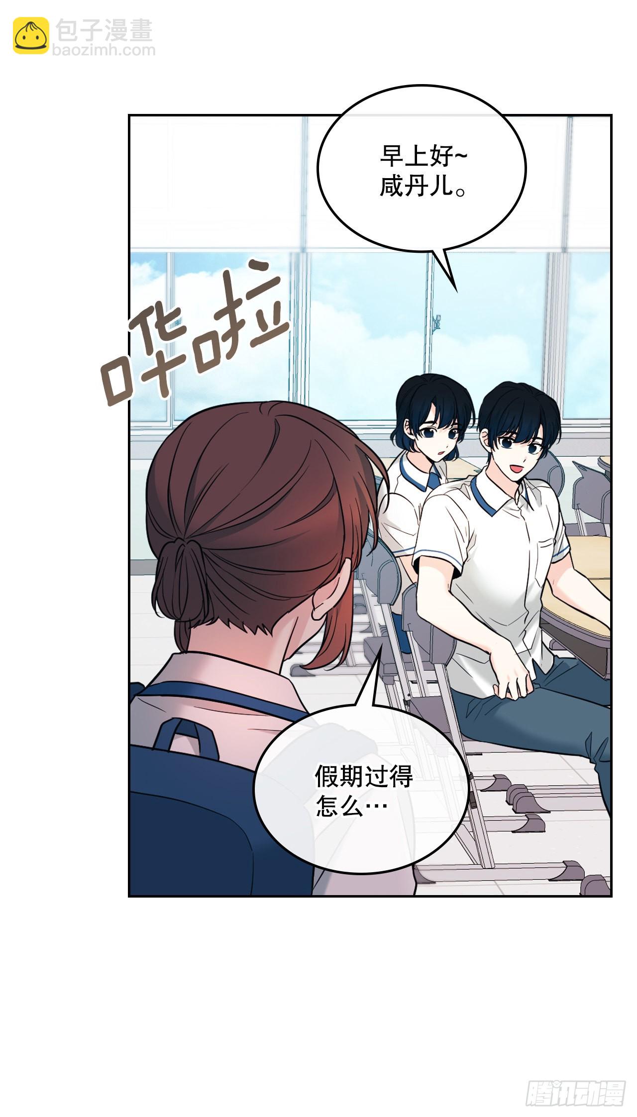 147.不告而别(1/2)-第150话