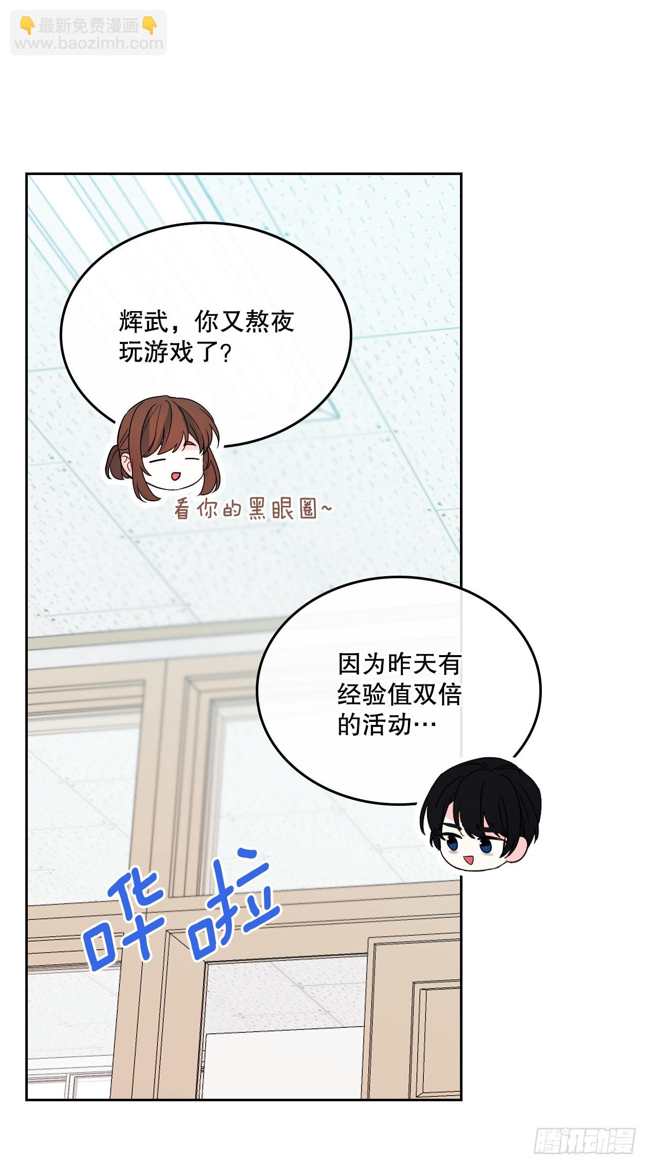 147.不告而别(1/2)-第150话
