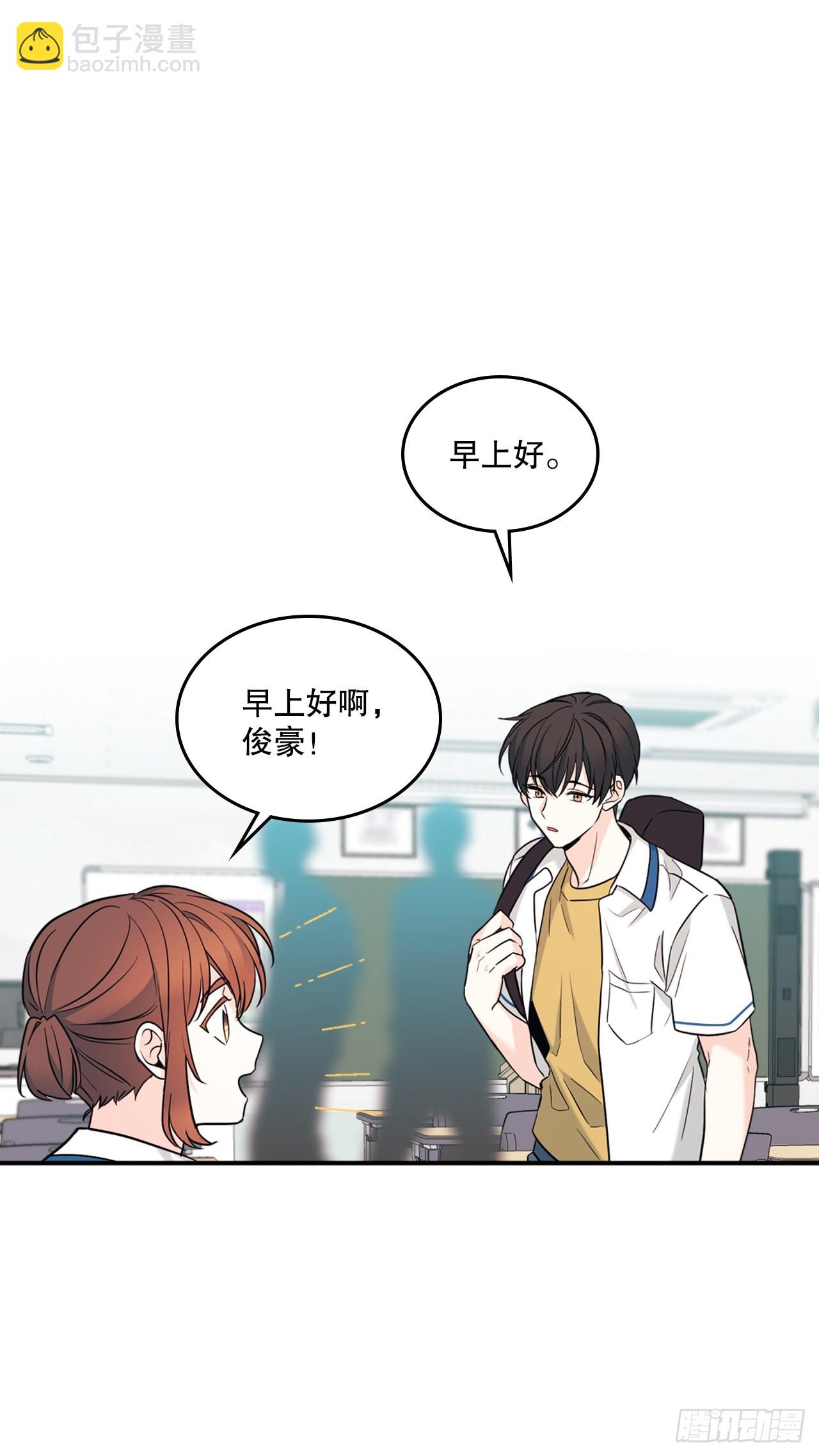 147.不告而别(1/2)-第150话