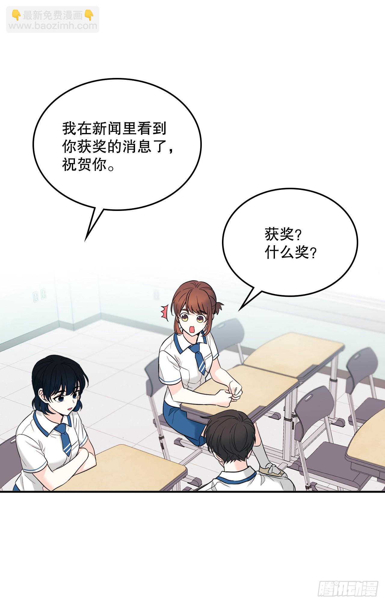 147.不告而别(1/2)-第150话