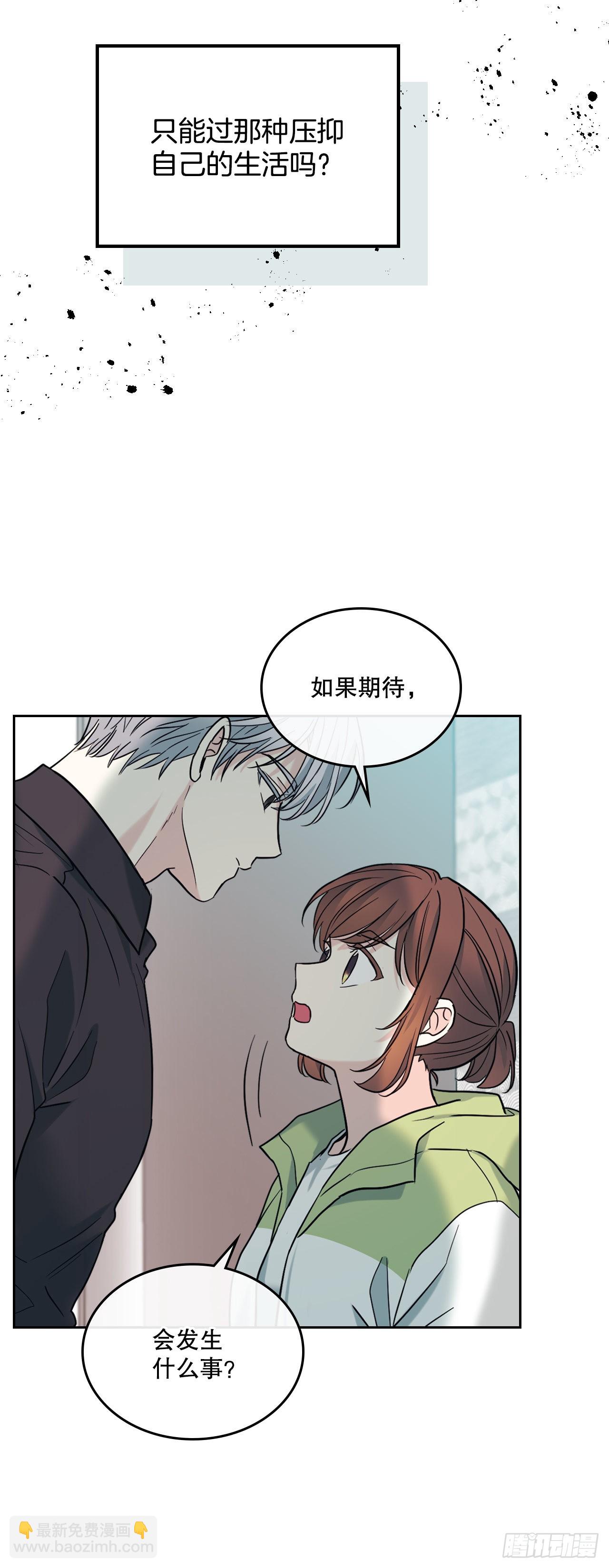 147.不告而别(1/2)-第150话