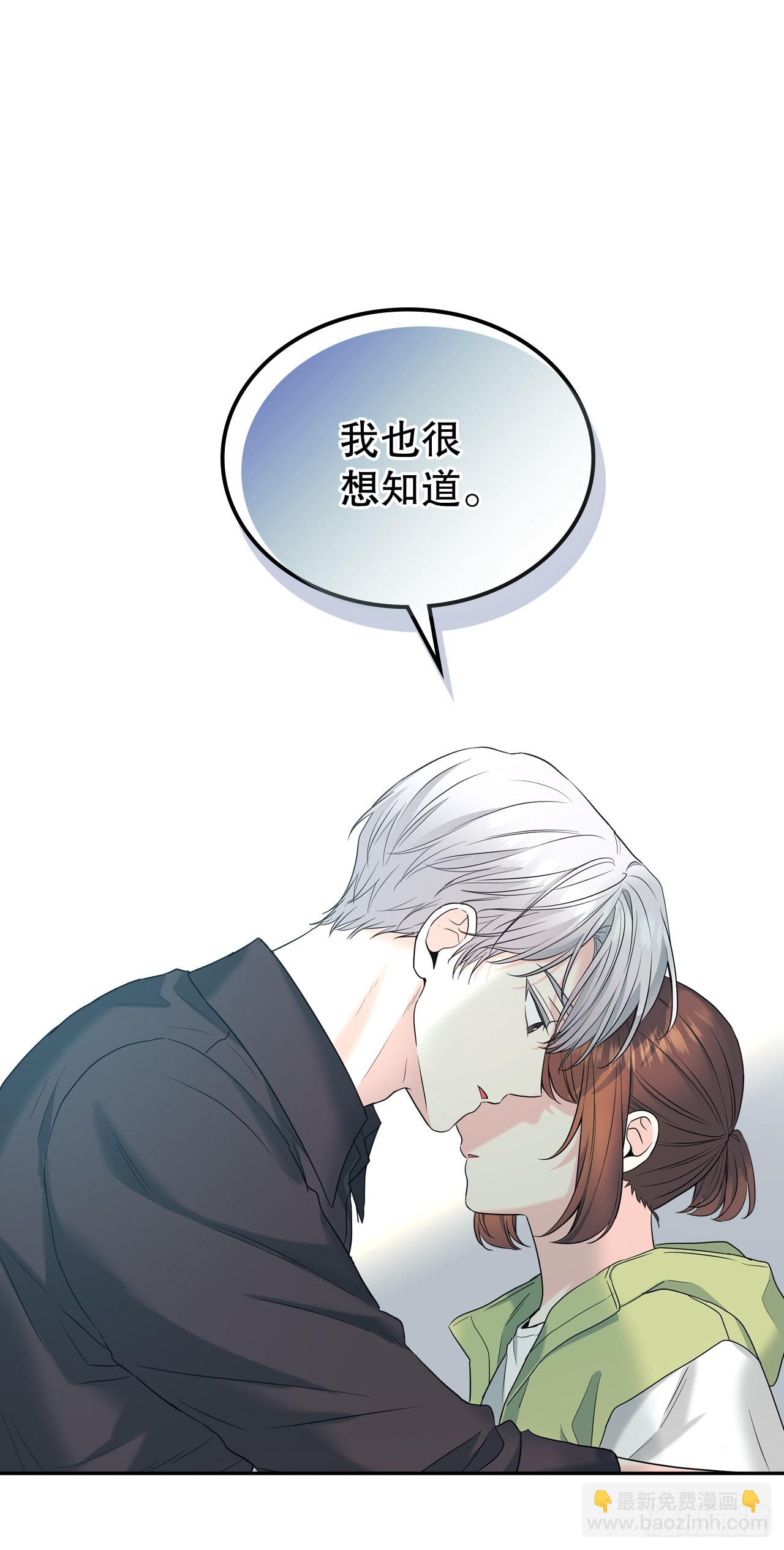 147.不告而别(1/2)-第150话