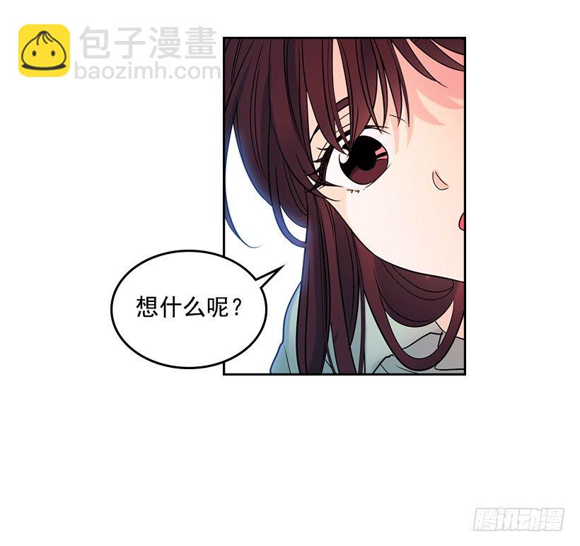 15.我很害怕(1/2)-第16话