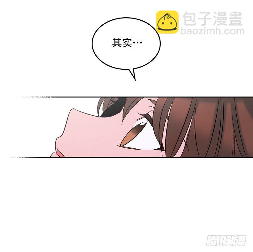 15.我很害怕(1/2)-第16话