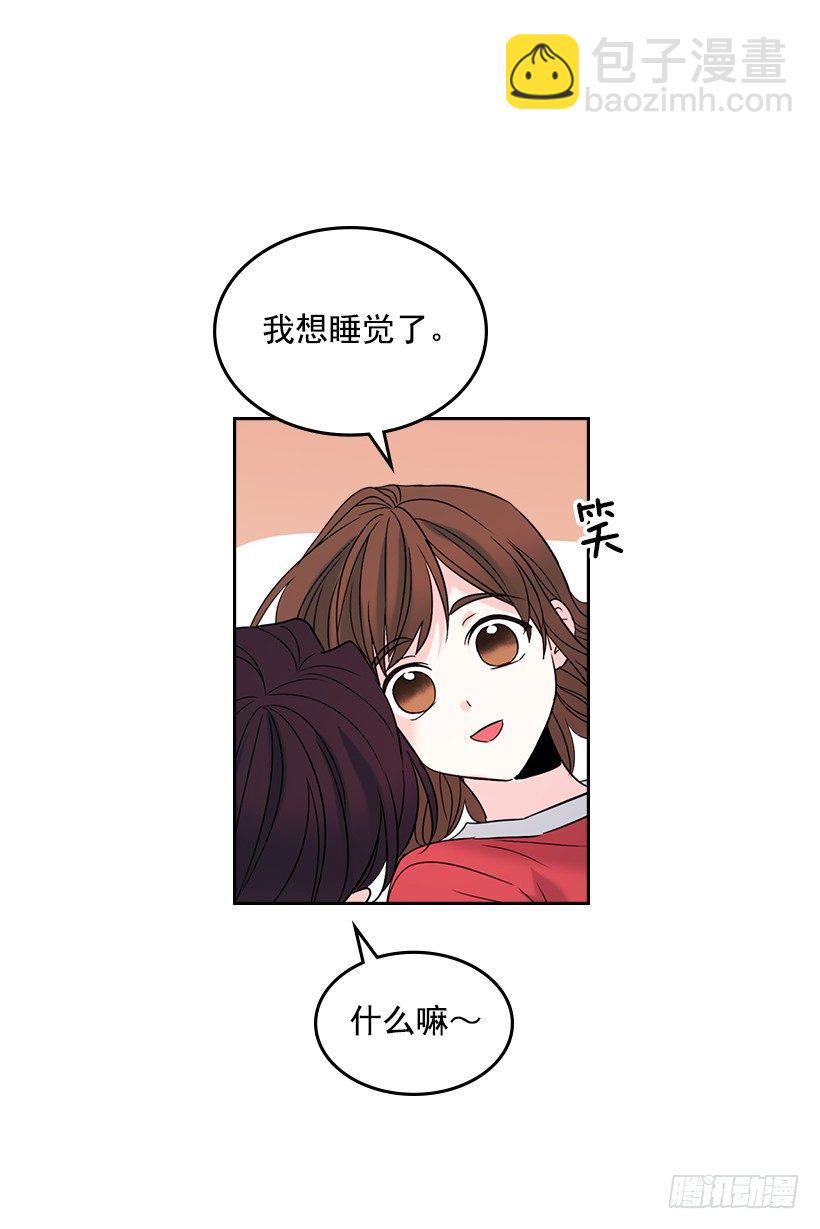 15.我很害怕(1/2)-第16话