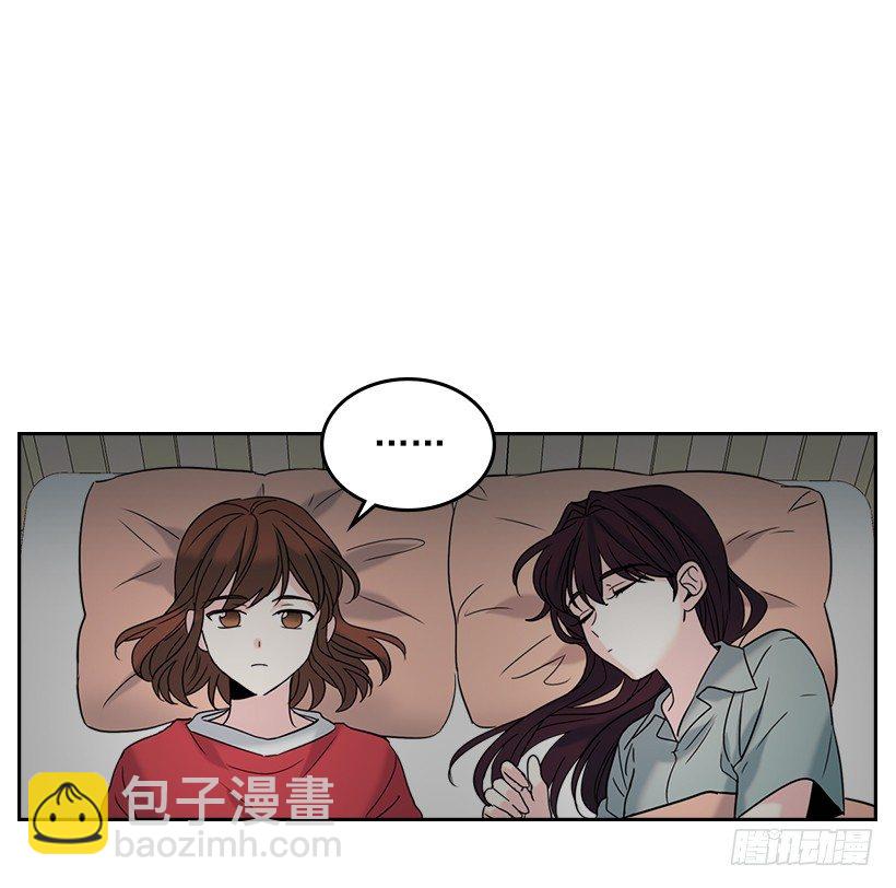 15.我很害怕(1/2)-第16话