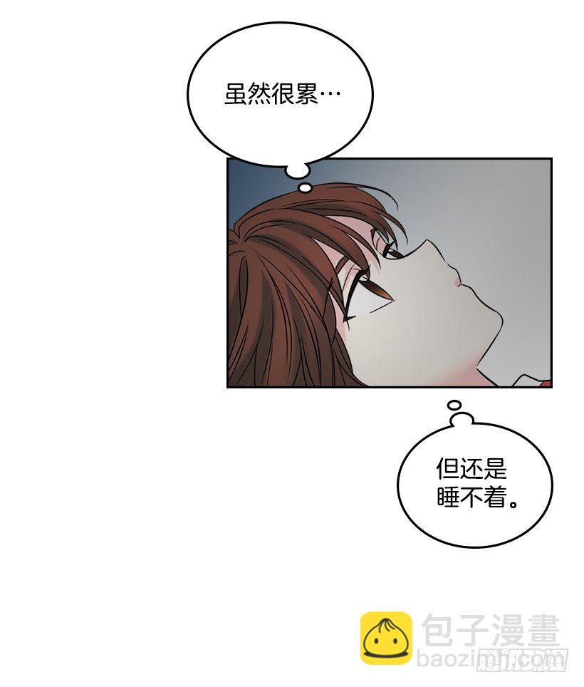 15.我很害怕(1/2)-第16话