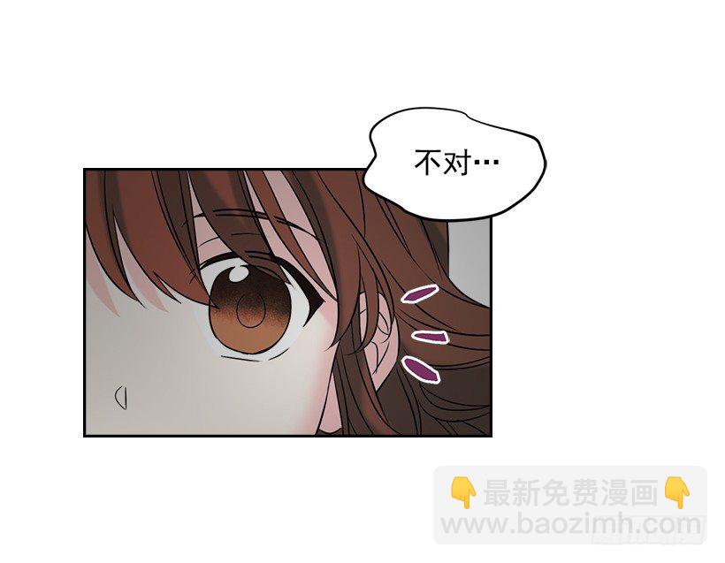 15.我很害怕(1/2)-第16话