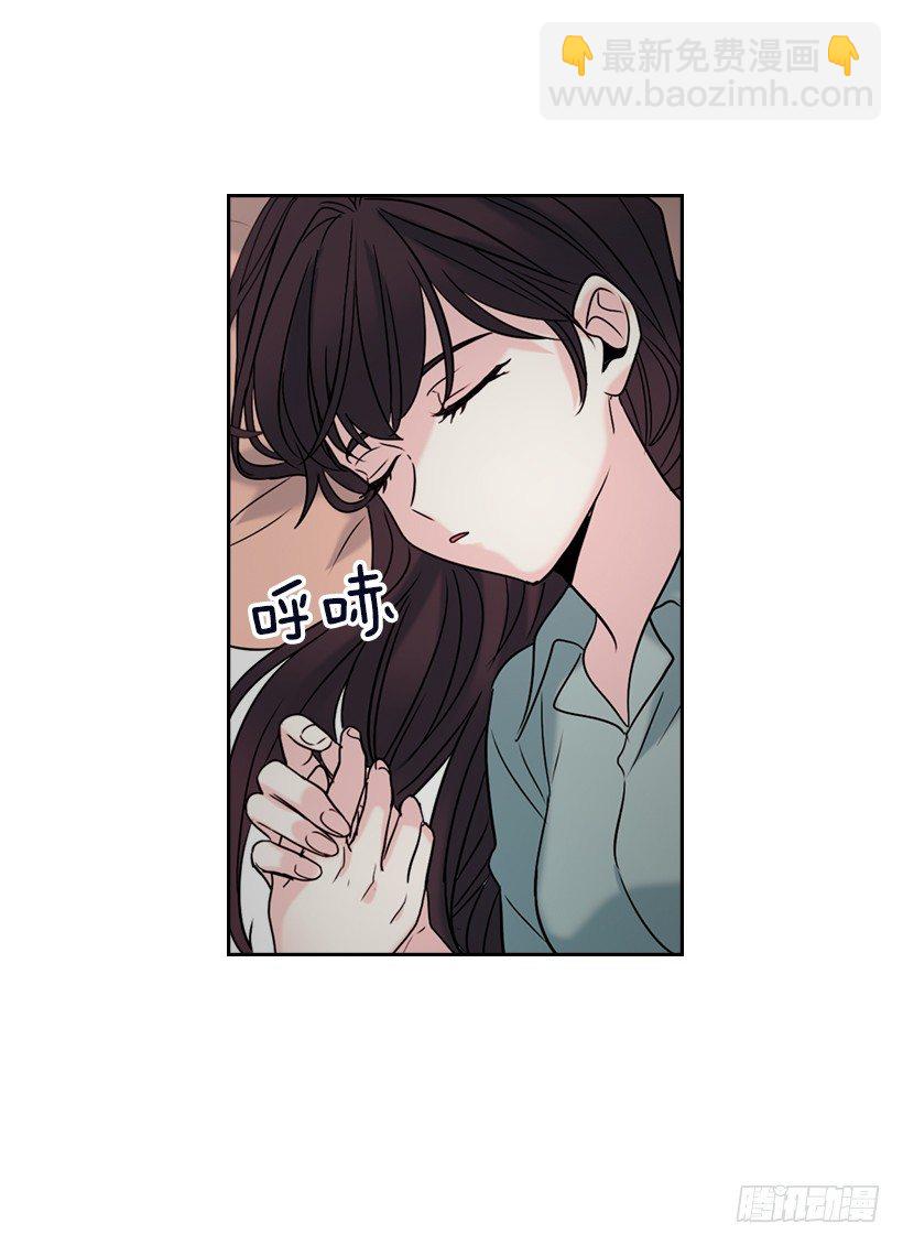 15.我很害怕(1/2)-第16话