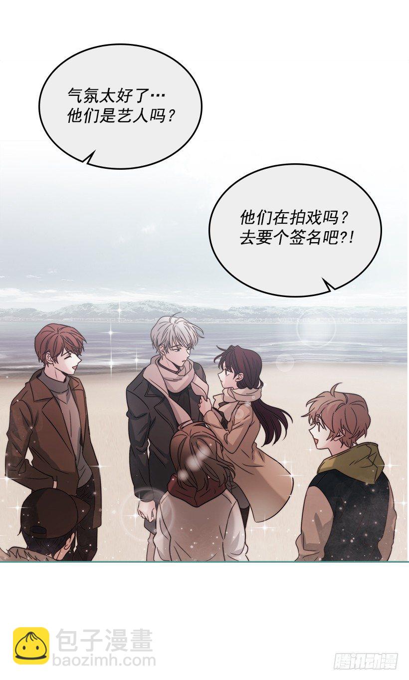 15.我很害怕(1/2)-第16话