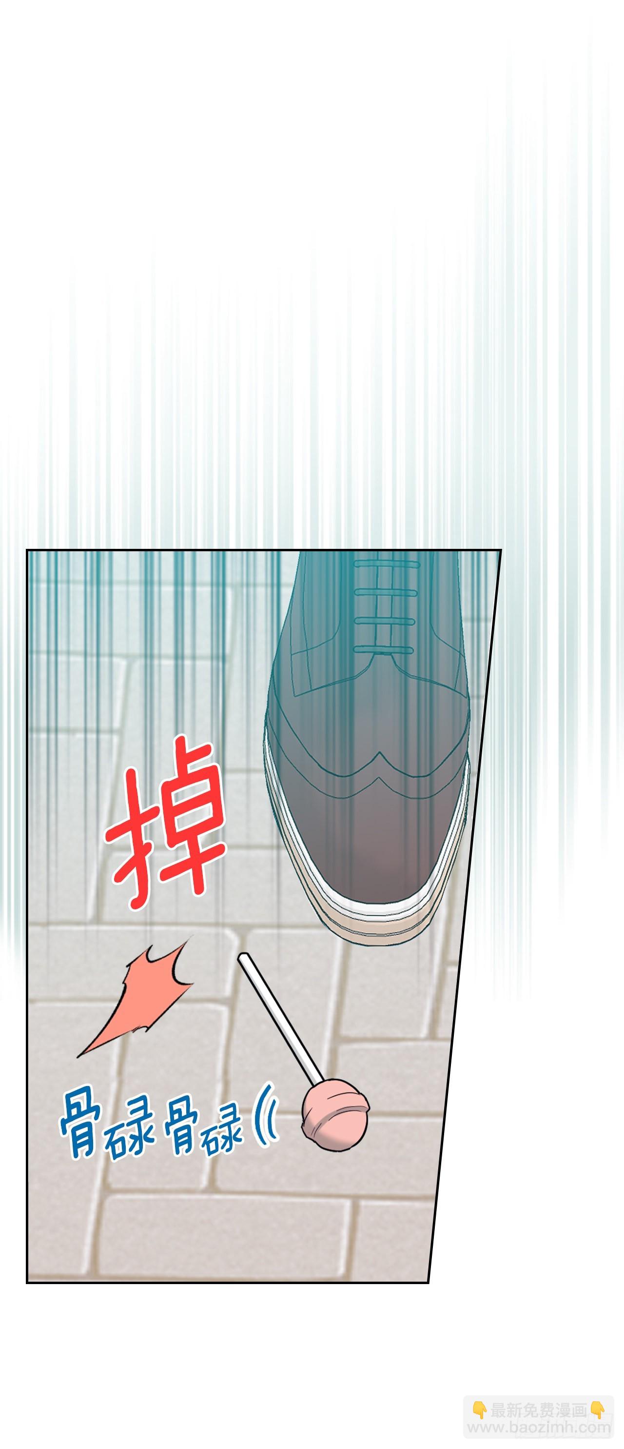 149.冰公主(1/2)-第152话
