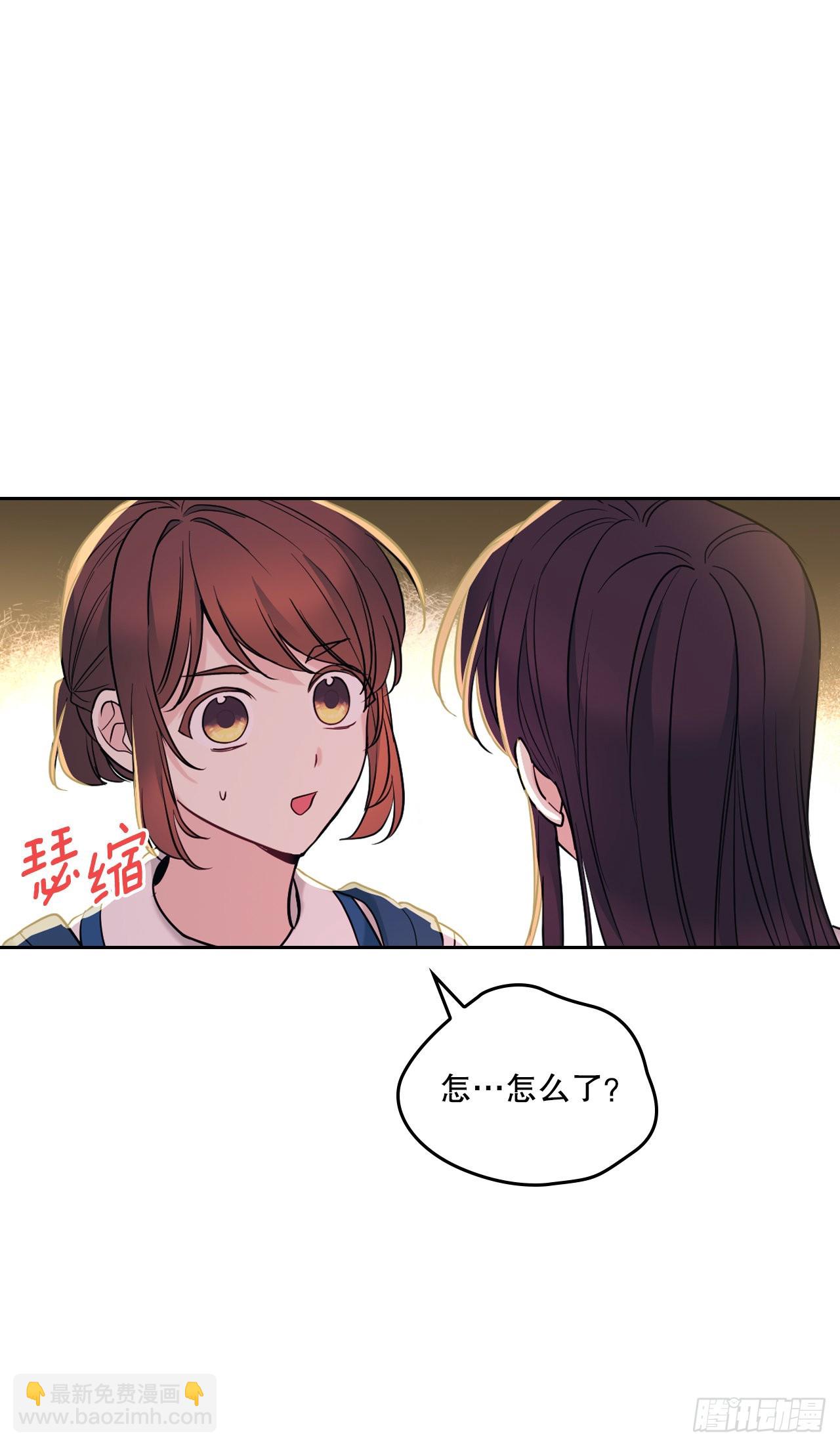 149.冰公主(1/2)-第152话