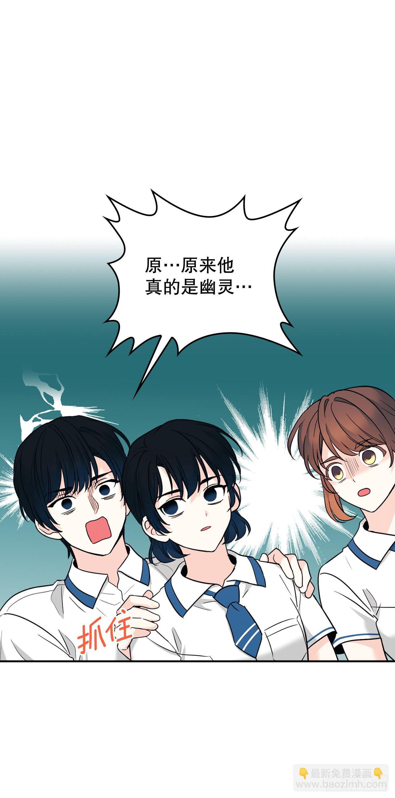 149.冰公主(1/2)-第152话