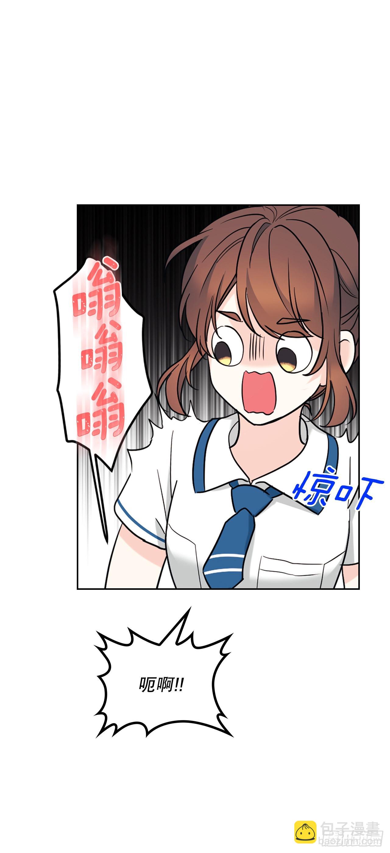 149.冰公主(1/2)-第152话