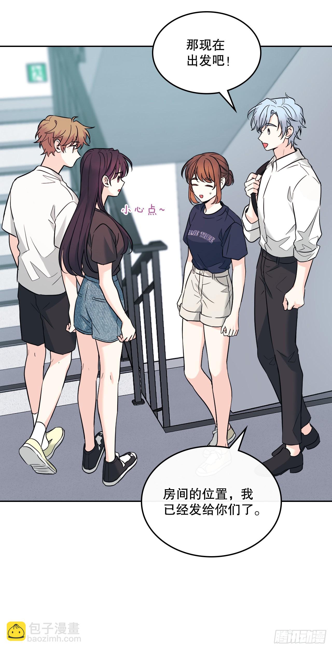 152.发现路铎(1/2)-第156话