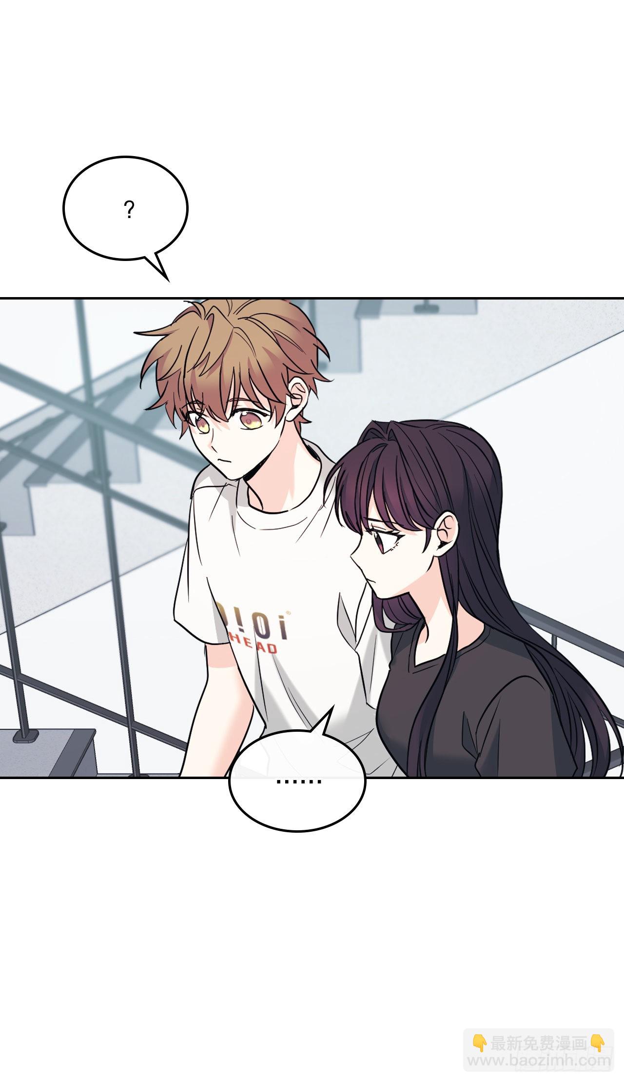 152.发现路铎(1/2)-第156话
