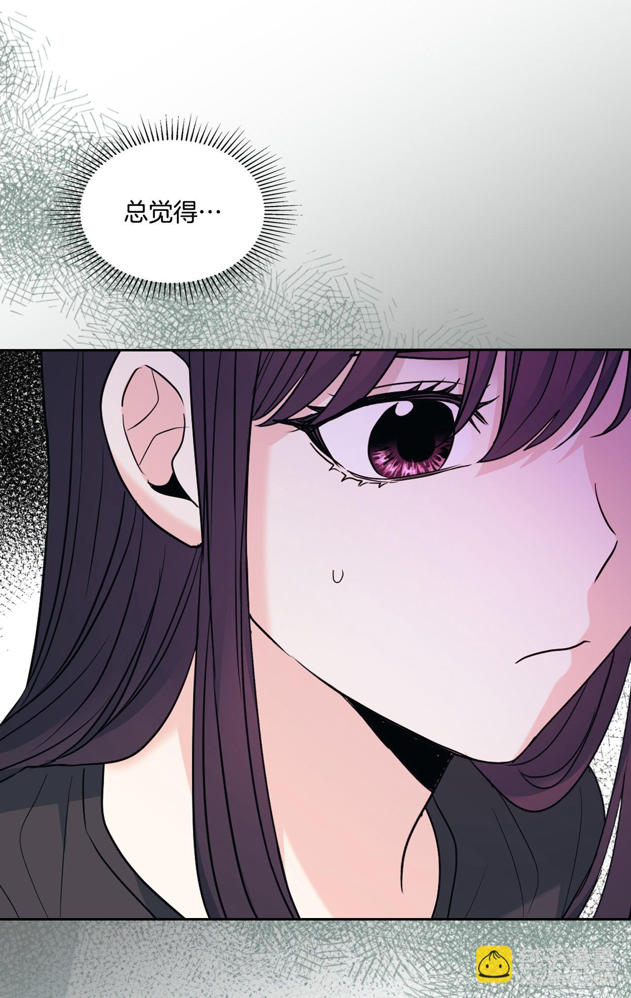 152.发现路铎(1/2)-第156话