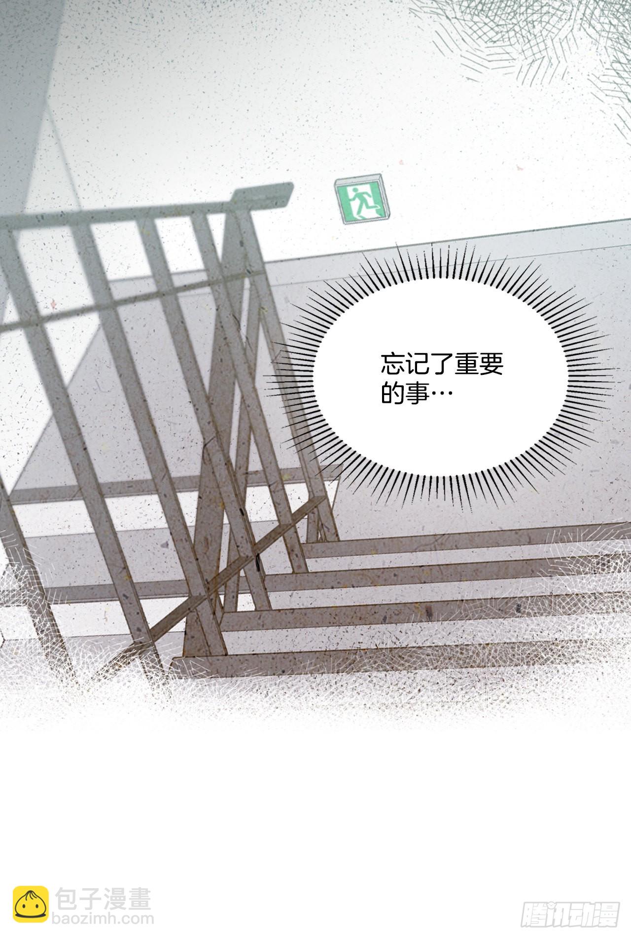 152.发现路铎(1/2)-第156话