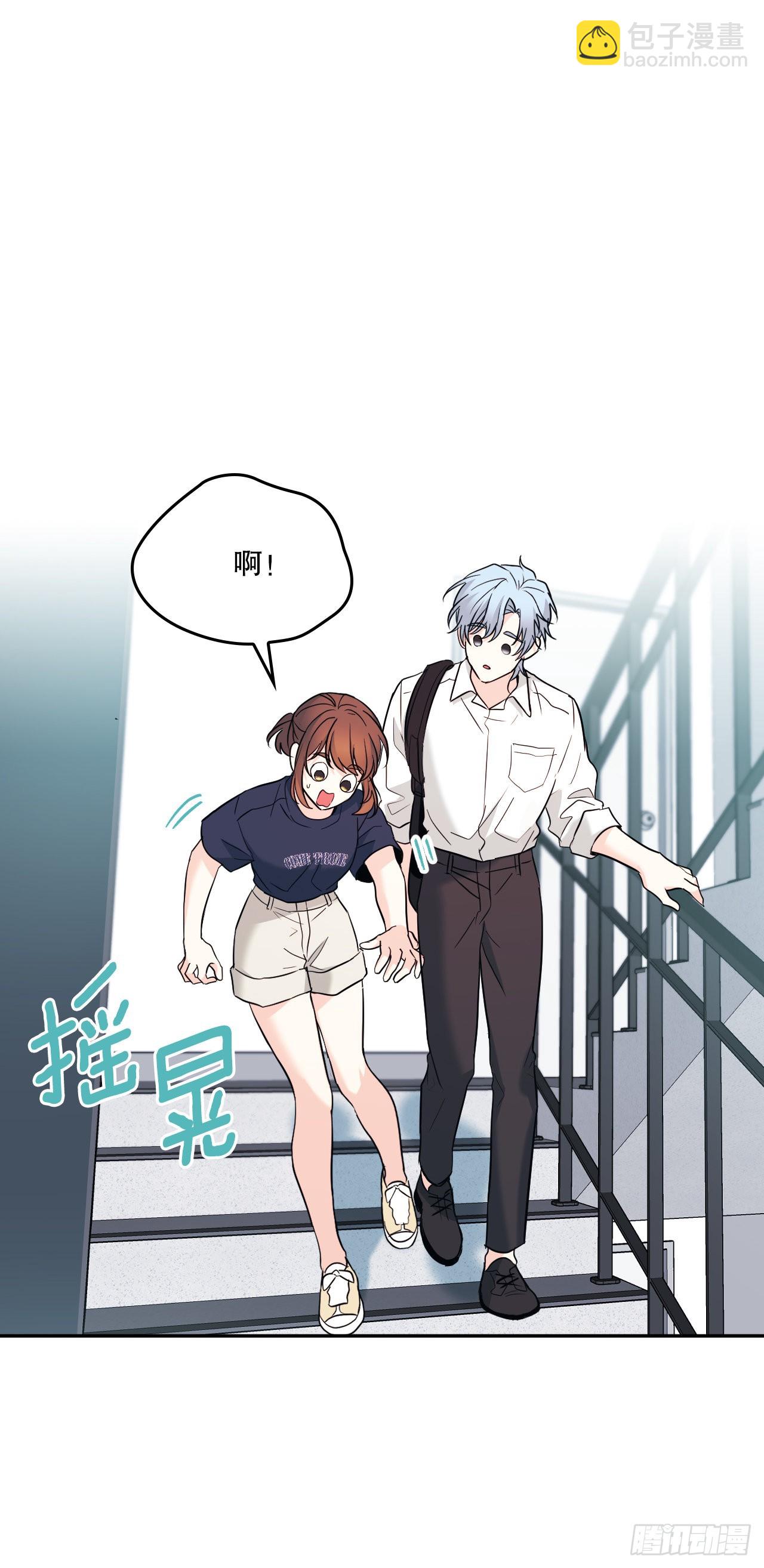 152.发现路铎(1/2)-第156话