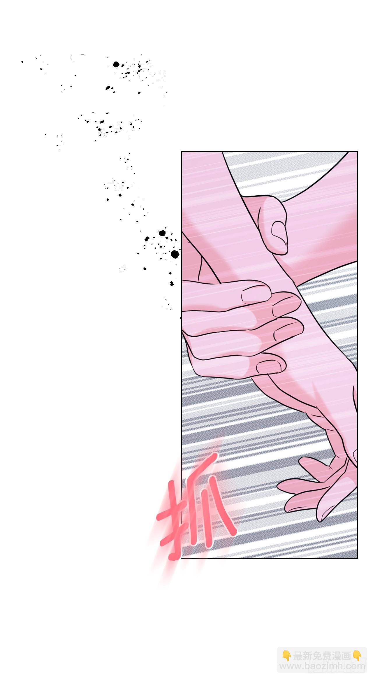 152.发现路铎(1/2)-第156话