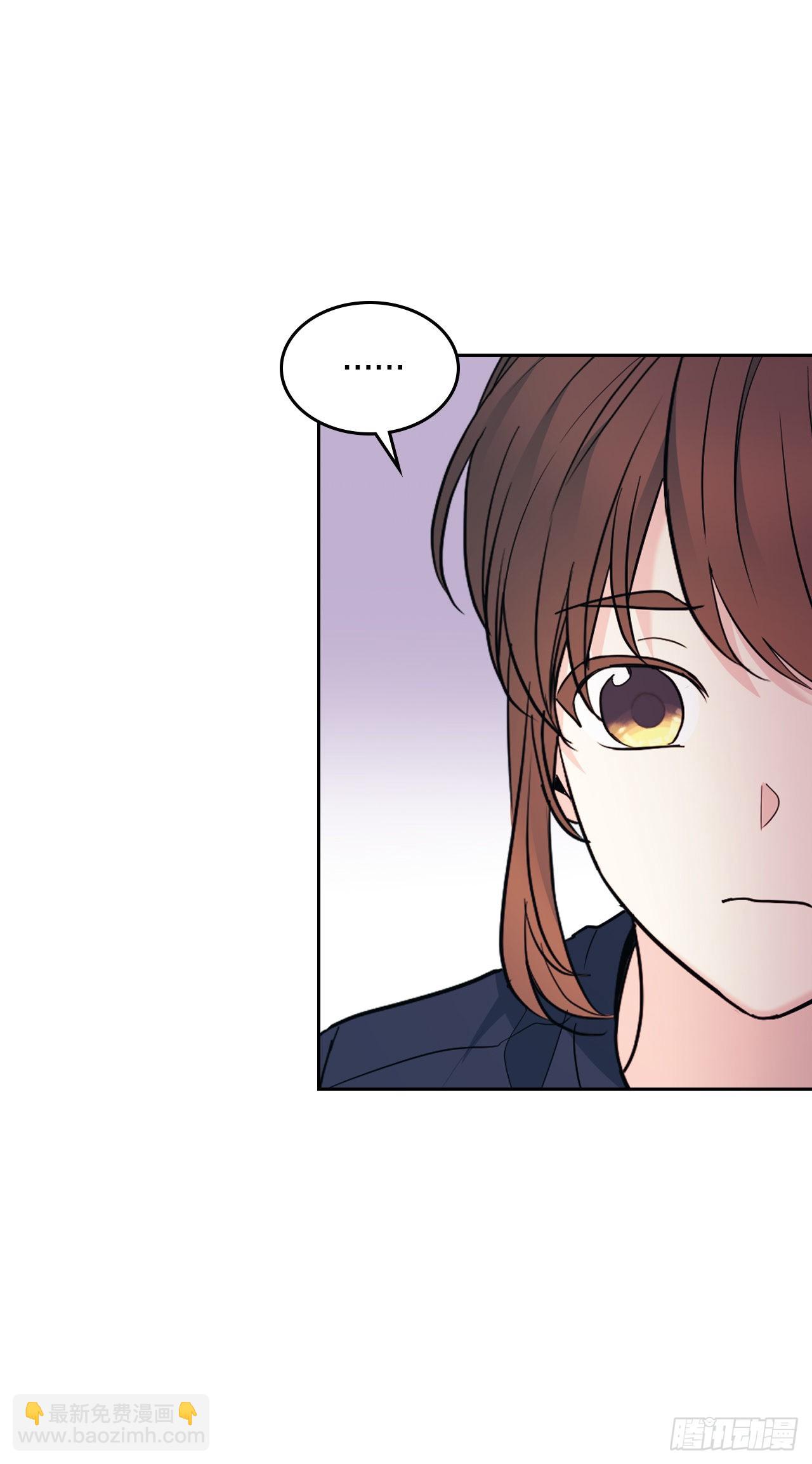152.发现路铎(1/2)-第156话